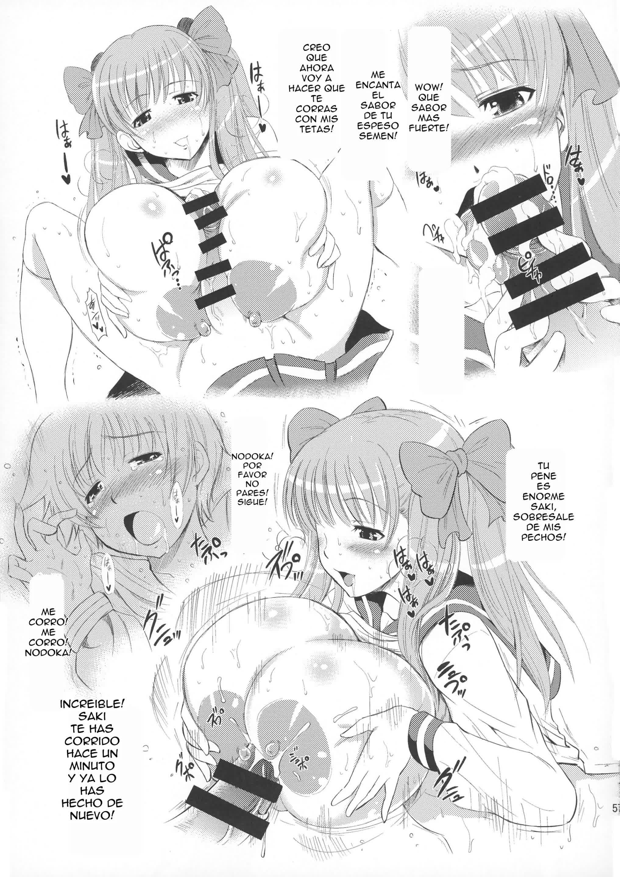 FUTANARIX REMIX Comic porno