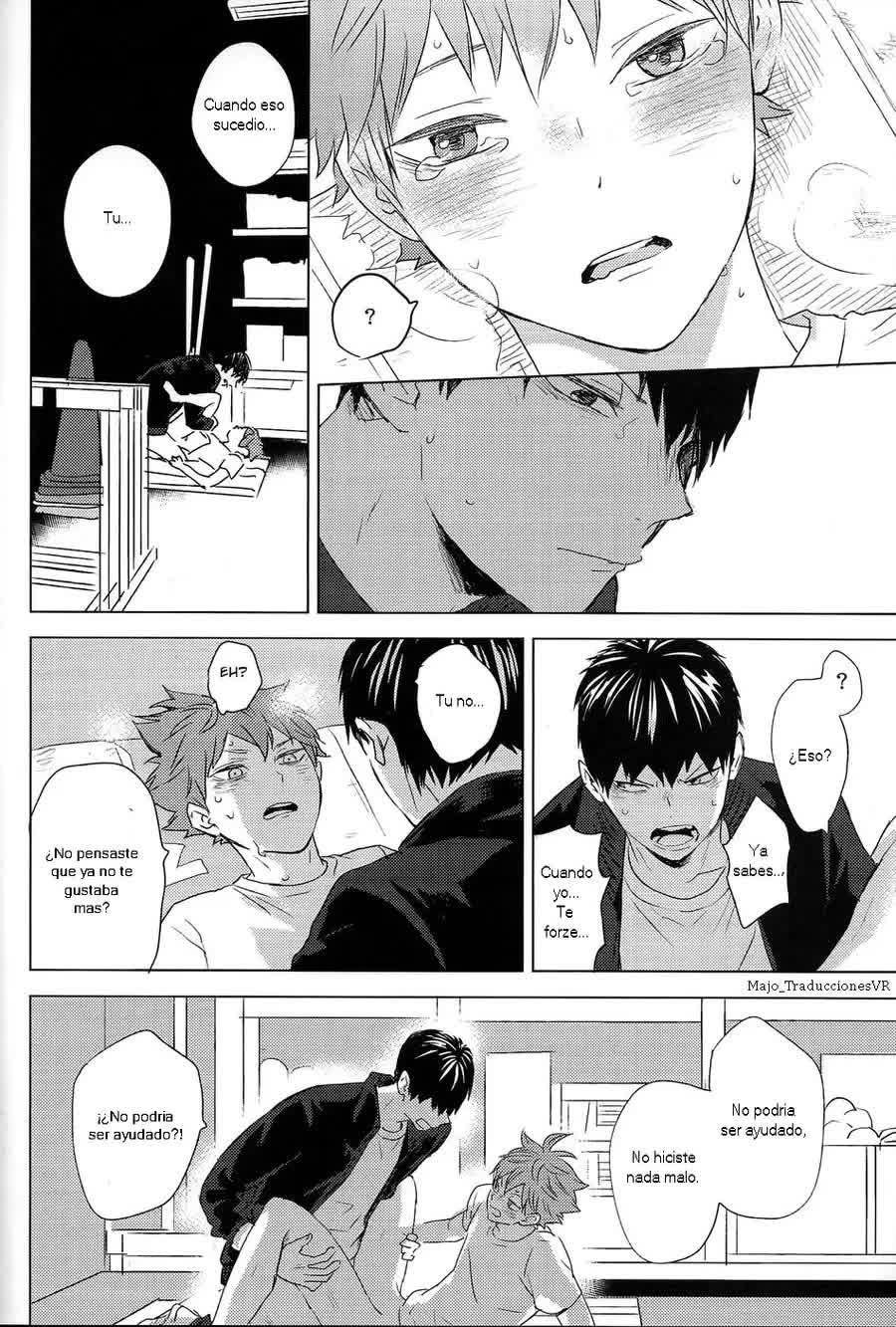 Unmei nante Iranai Gekan Comic porno