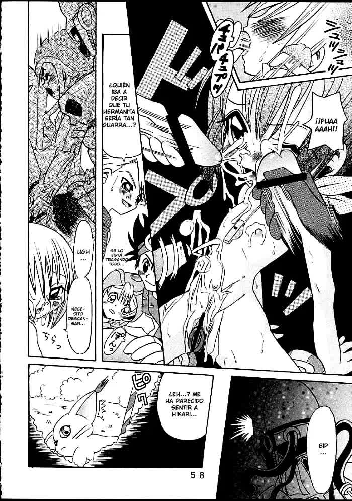 Yagami-san Uchi no, Katei no Jijou Comic porno