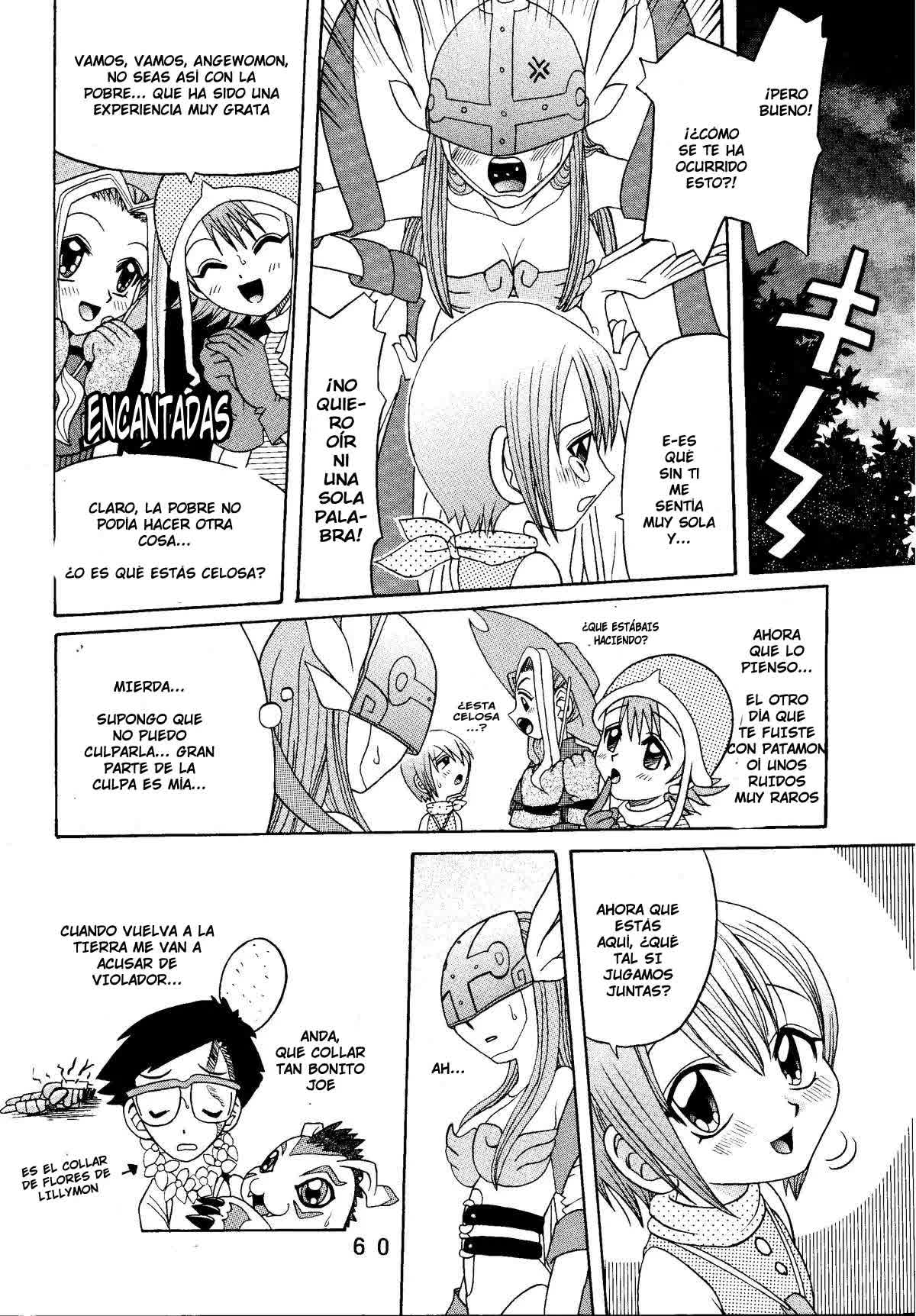 Yagami-san Uchi no, Katei no Jijou Comic porno