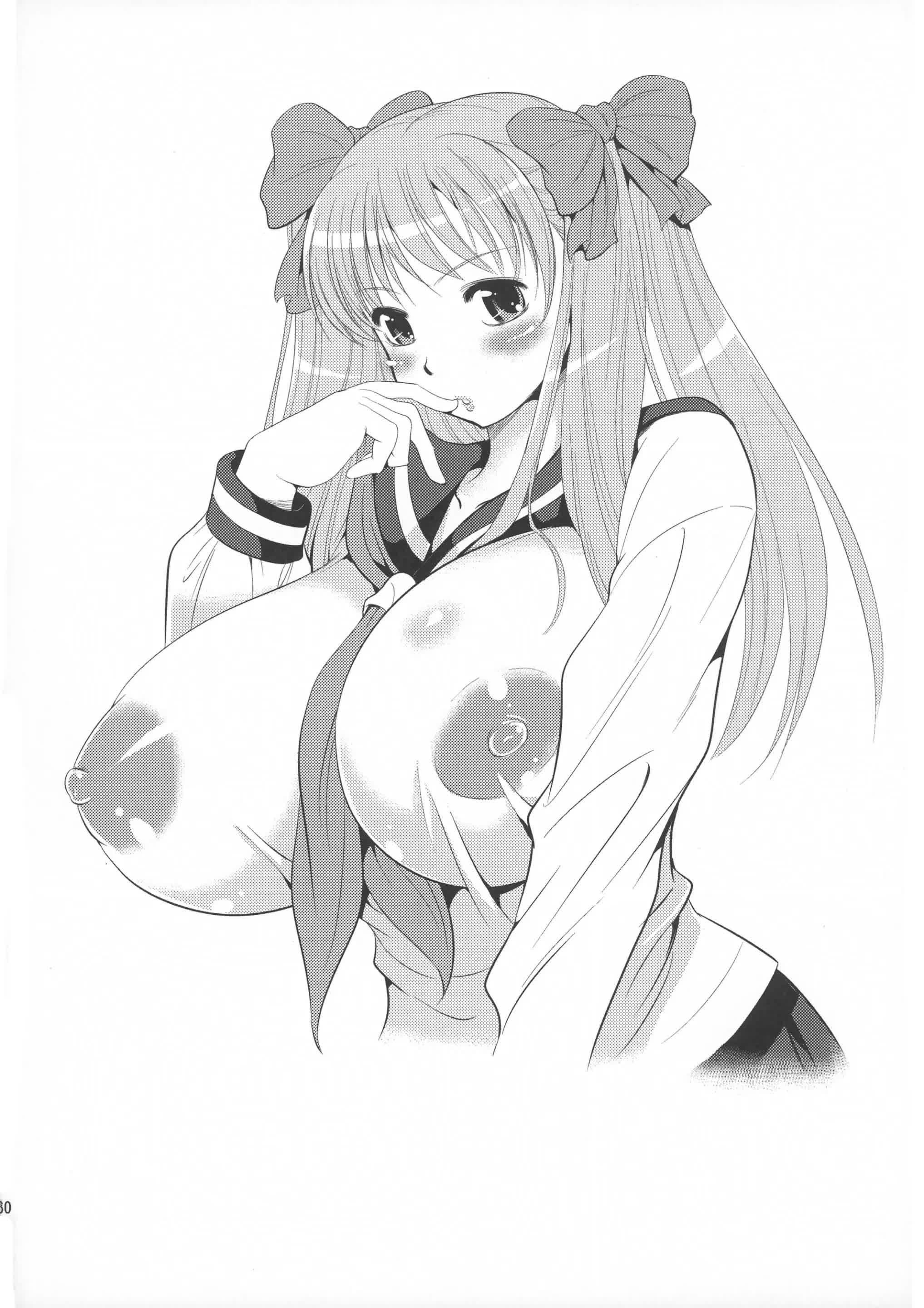 FUTANARIX REMIX Comic porno