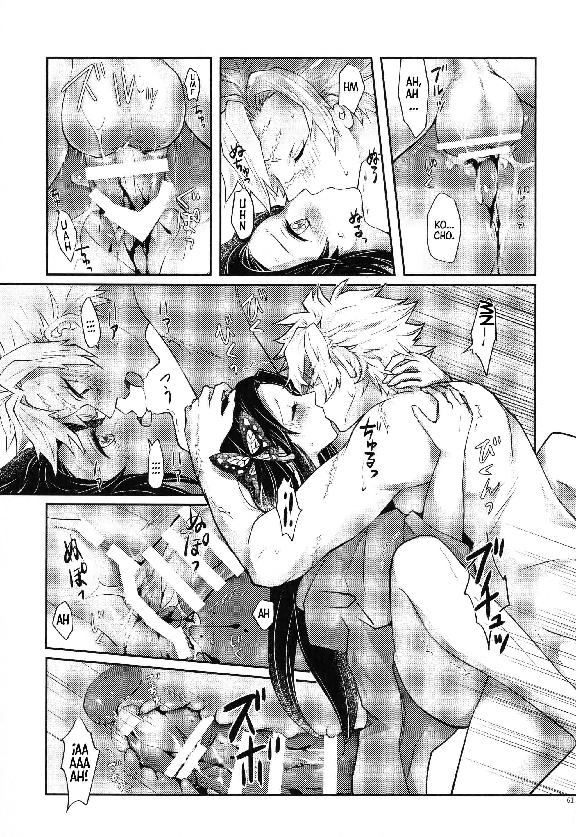 Shoujo o Moratte Hoshii Hana. Koinaka ni Natta Oboe ga Nai Kaze Comic porno