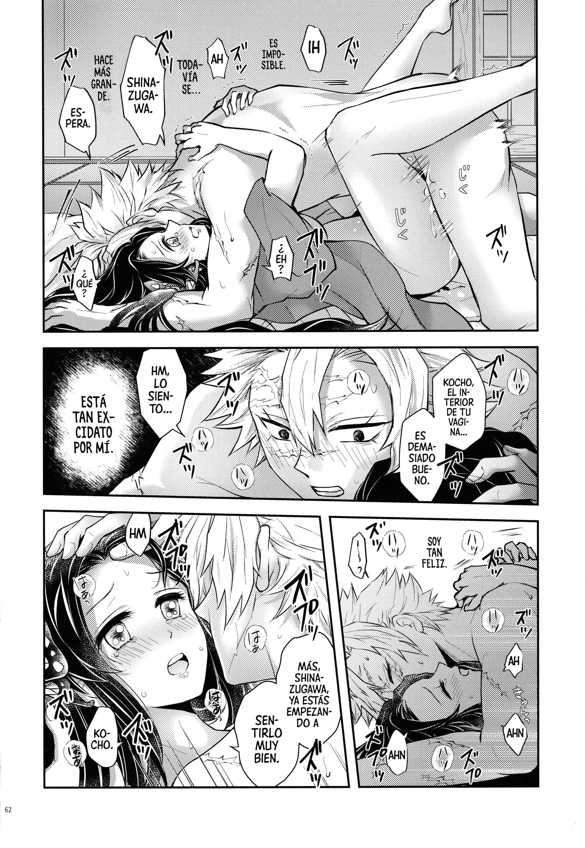 Shoujo o Moratte Hoshii Hana. Koinaka ni Natta Oboe ga Nai Kaze Comic porno