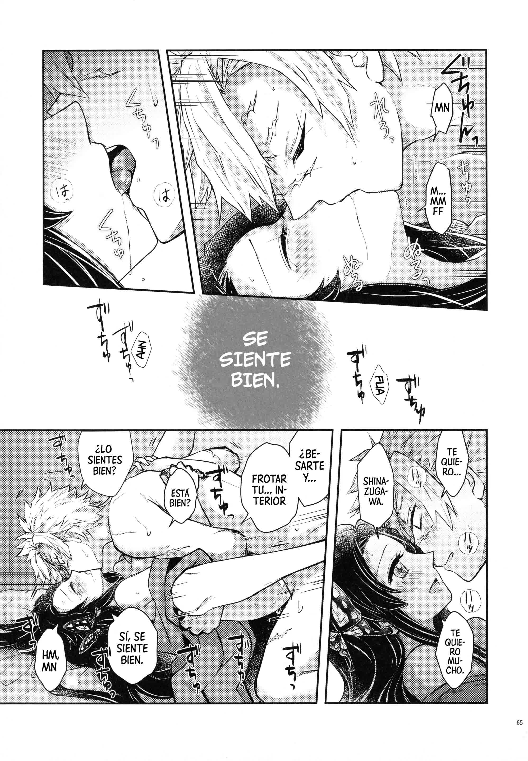 Shoujo o Moratte Hoshii Hana. Koinaka ni Natta Oboe ga Nai Kaze Comic porno