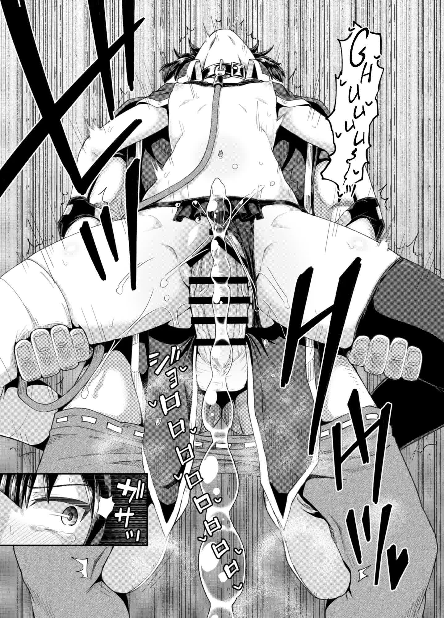 Bakuretsu Musume o Kanojo ni Shitara Yaru Koto nante Kimatteru! 2 Comic porno