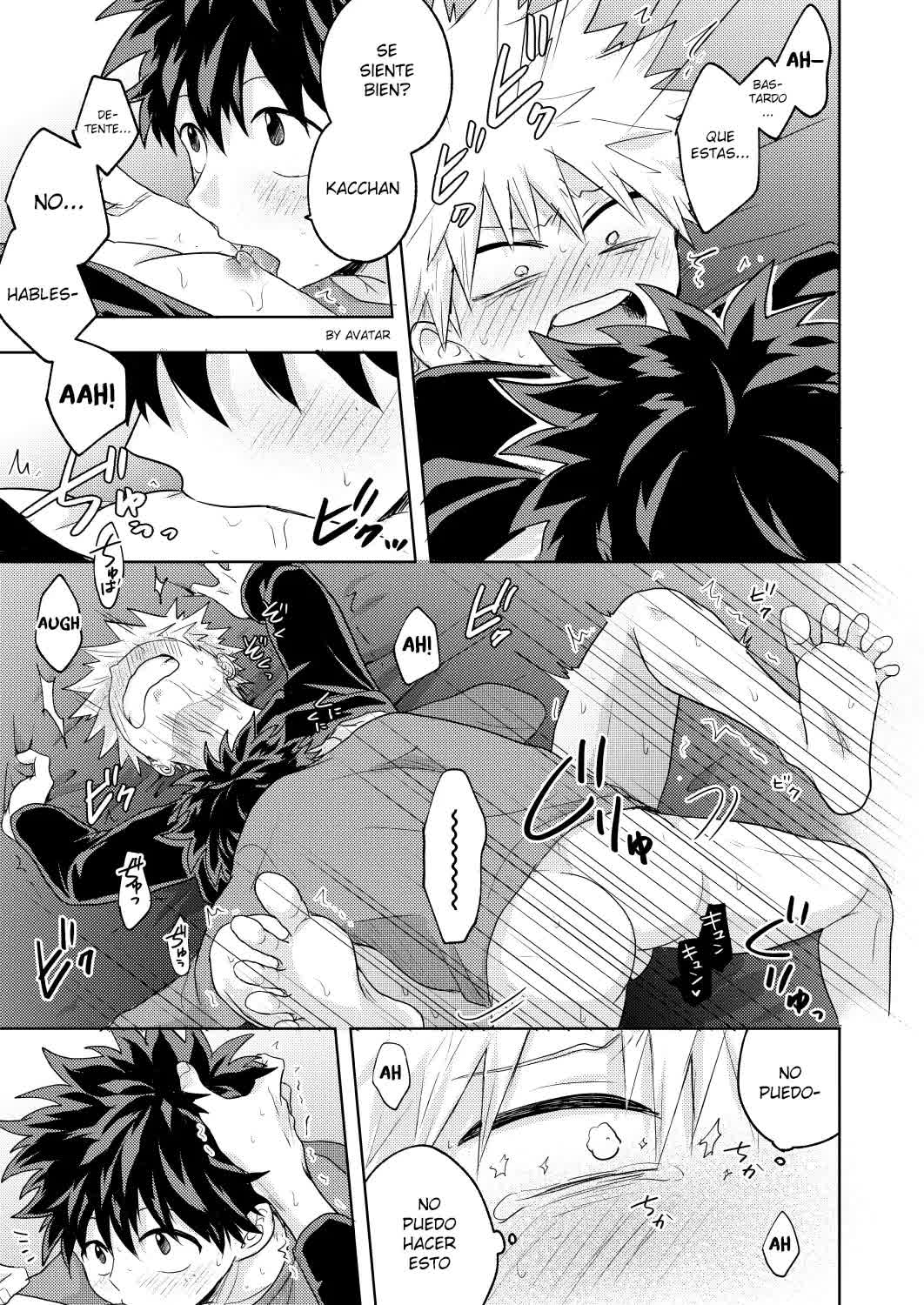 Boku to Kacchan no Himitsu no xxx Comic porno