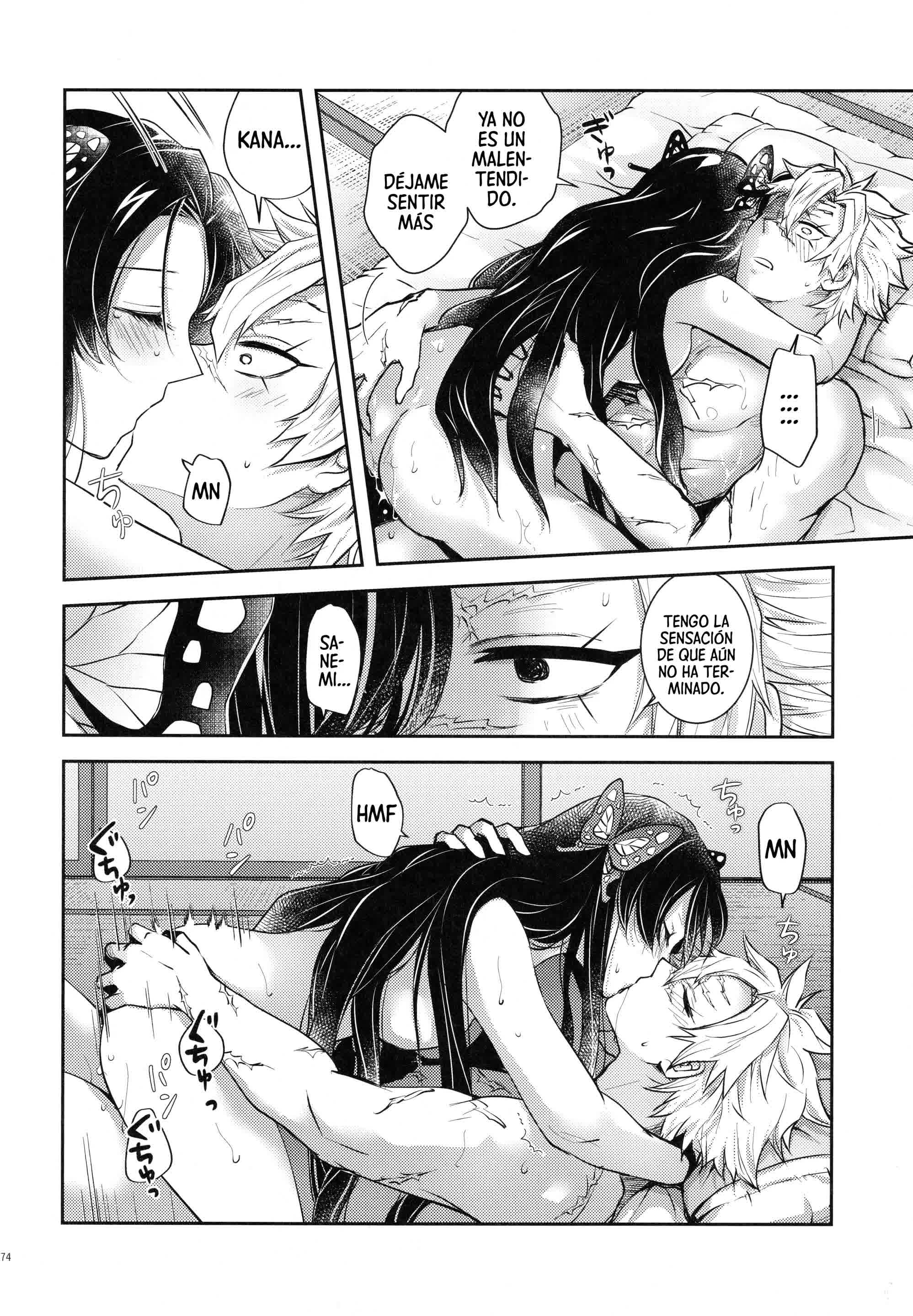 Shoujo o Moratte Hoshii Hana. Koinaka ni Natta Oboe ga Nai Kaze Comic porno