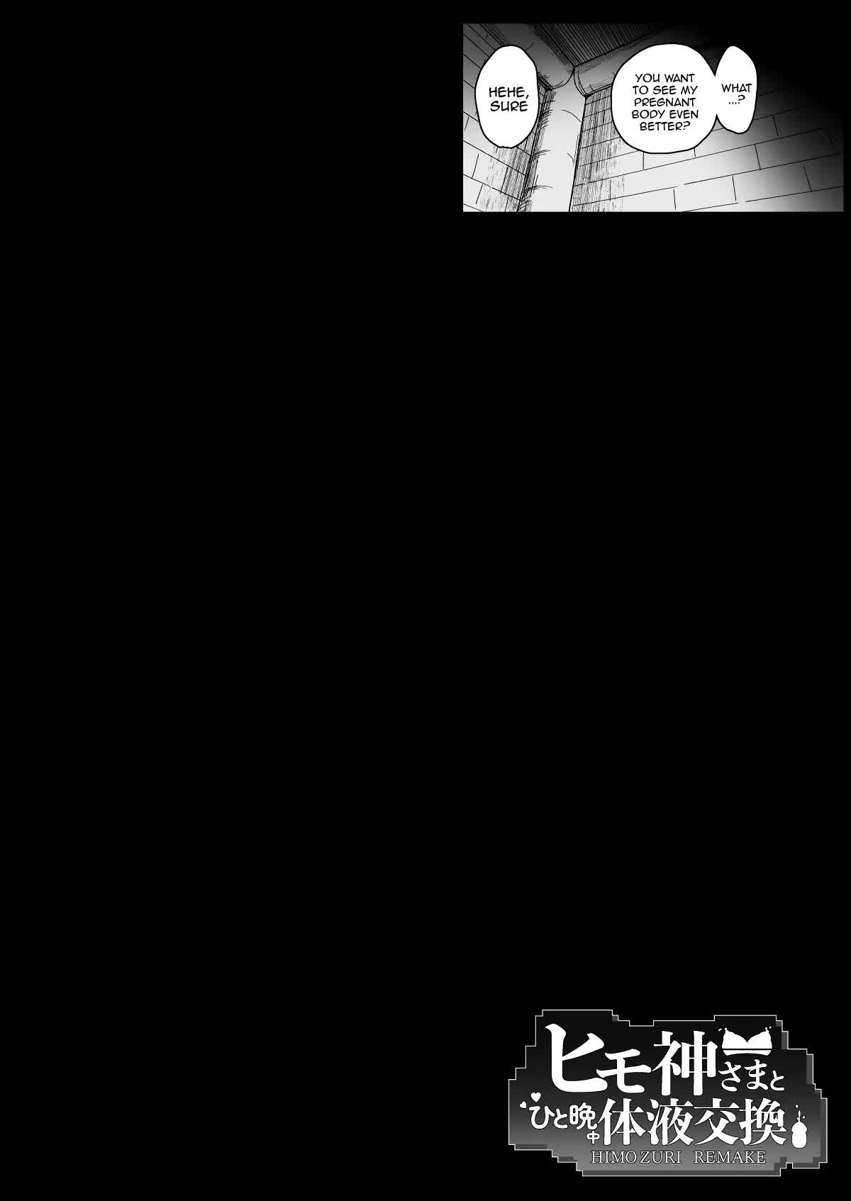 Himogami-sama to Hitobanchuu taiekikoukan Comic porno