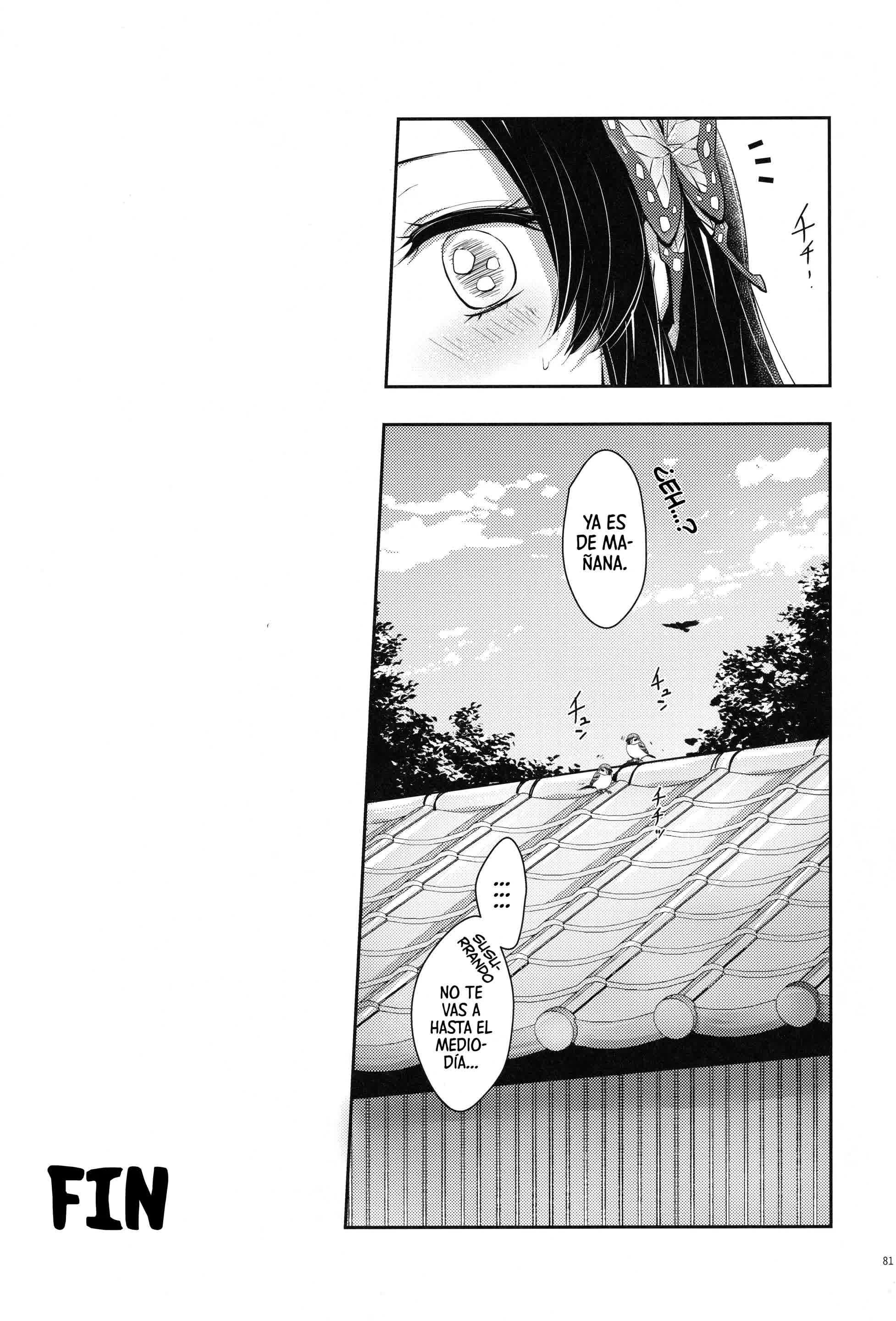 Shoujo o Moratte Hoshii Hana. Koinaka ni Natta Oboe ga Nai Kaze Comic porno