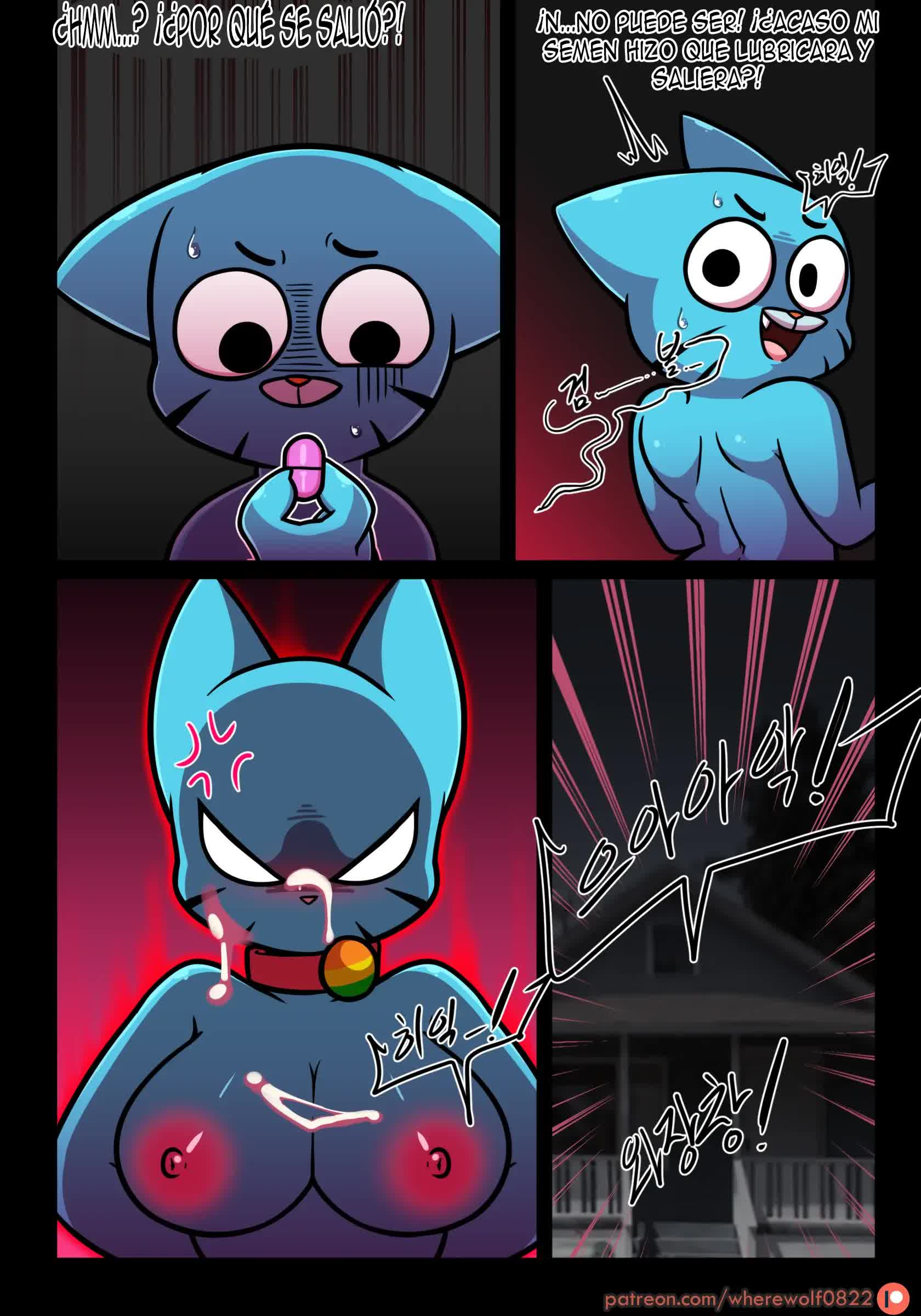 Lusty World of Nicole 5 Comic porno