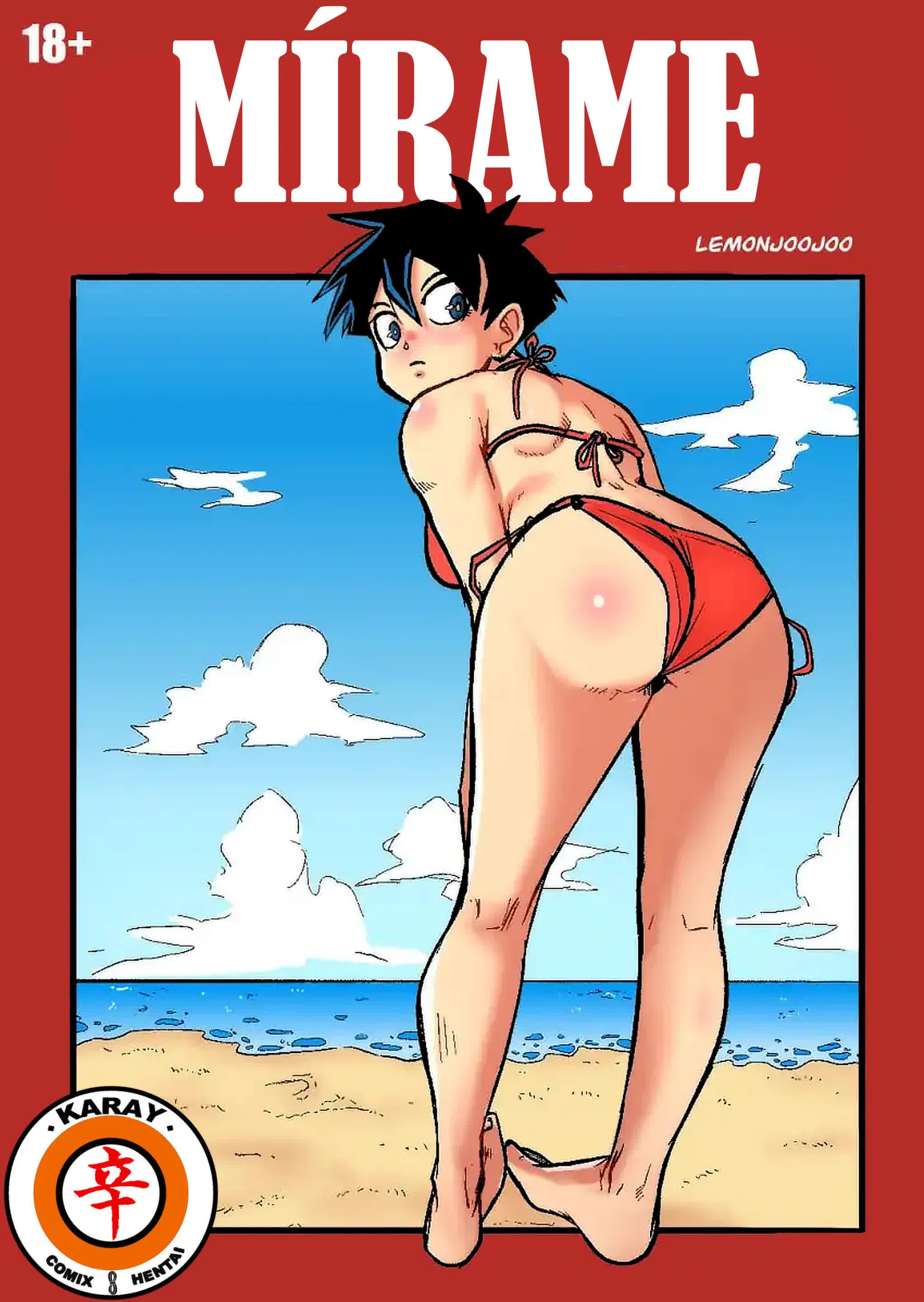 Dragon Ball Z - MÍRAME Comic porno