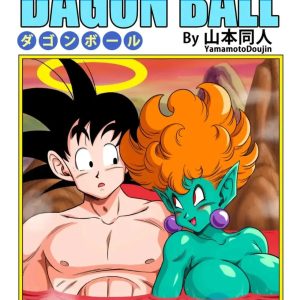 Paradise or Hell! Snake Princess’s Hospitality