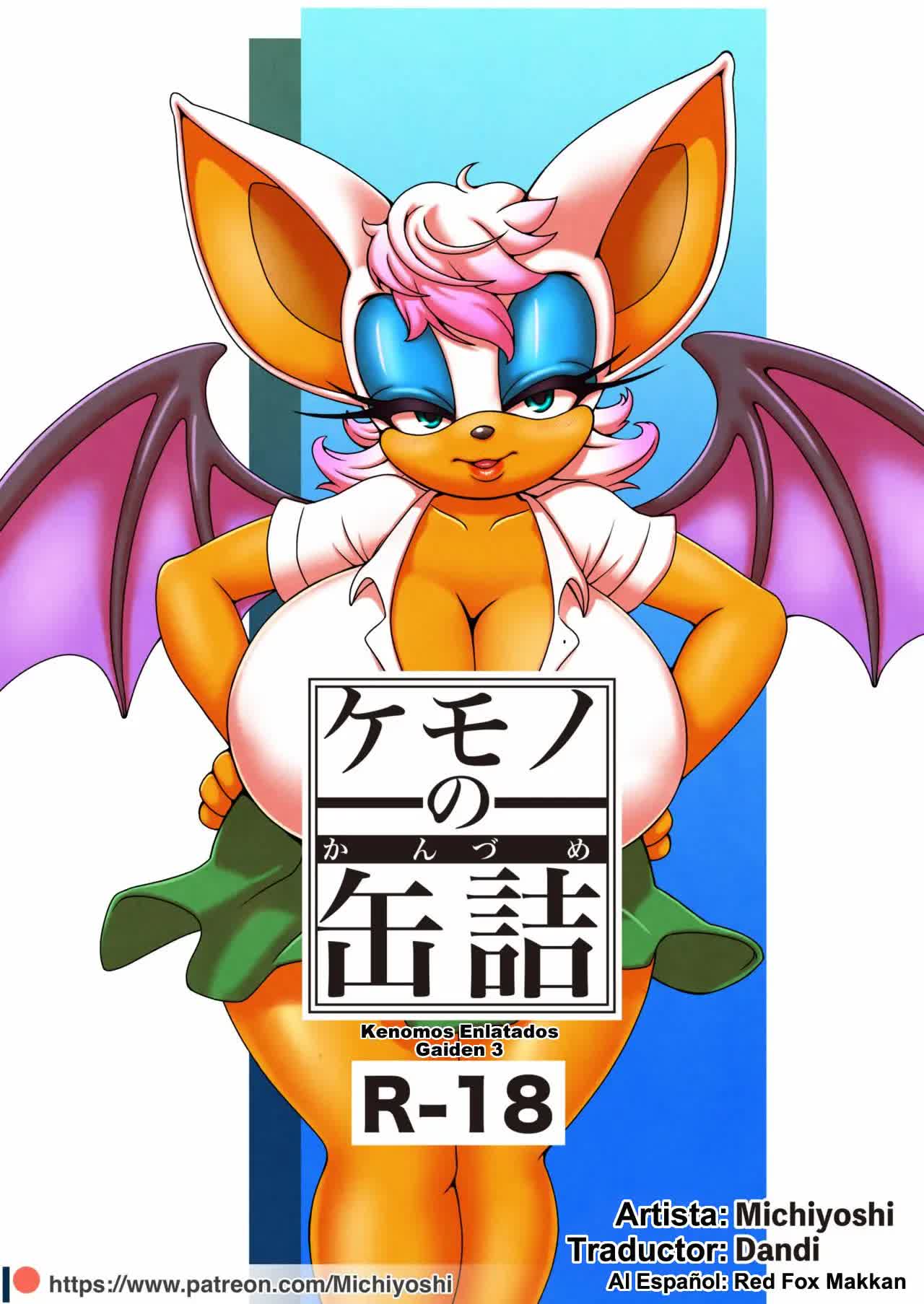Kemono no Kanzume Gaiden 3 Comic porno