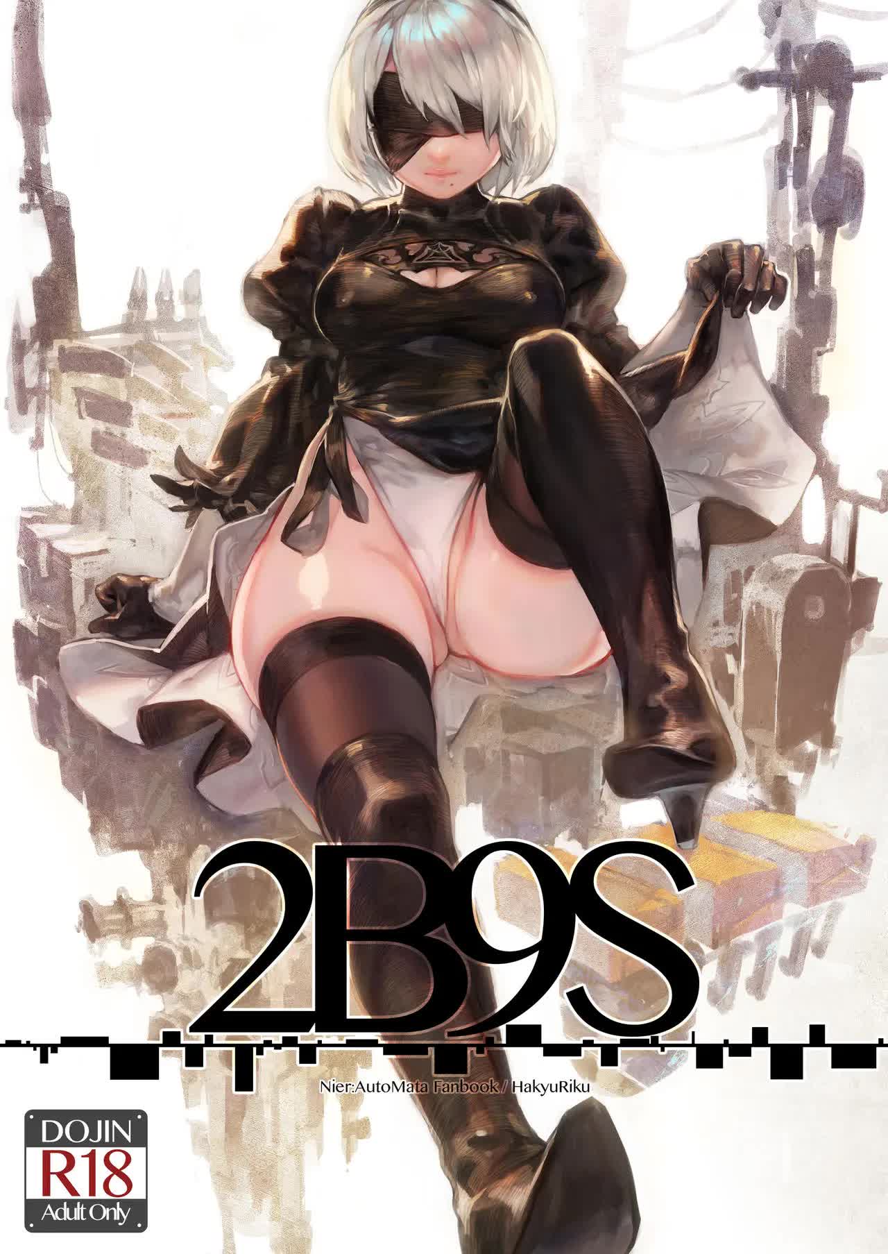 2B9S Comic porno