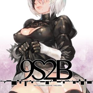 9S2B