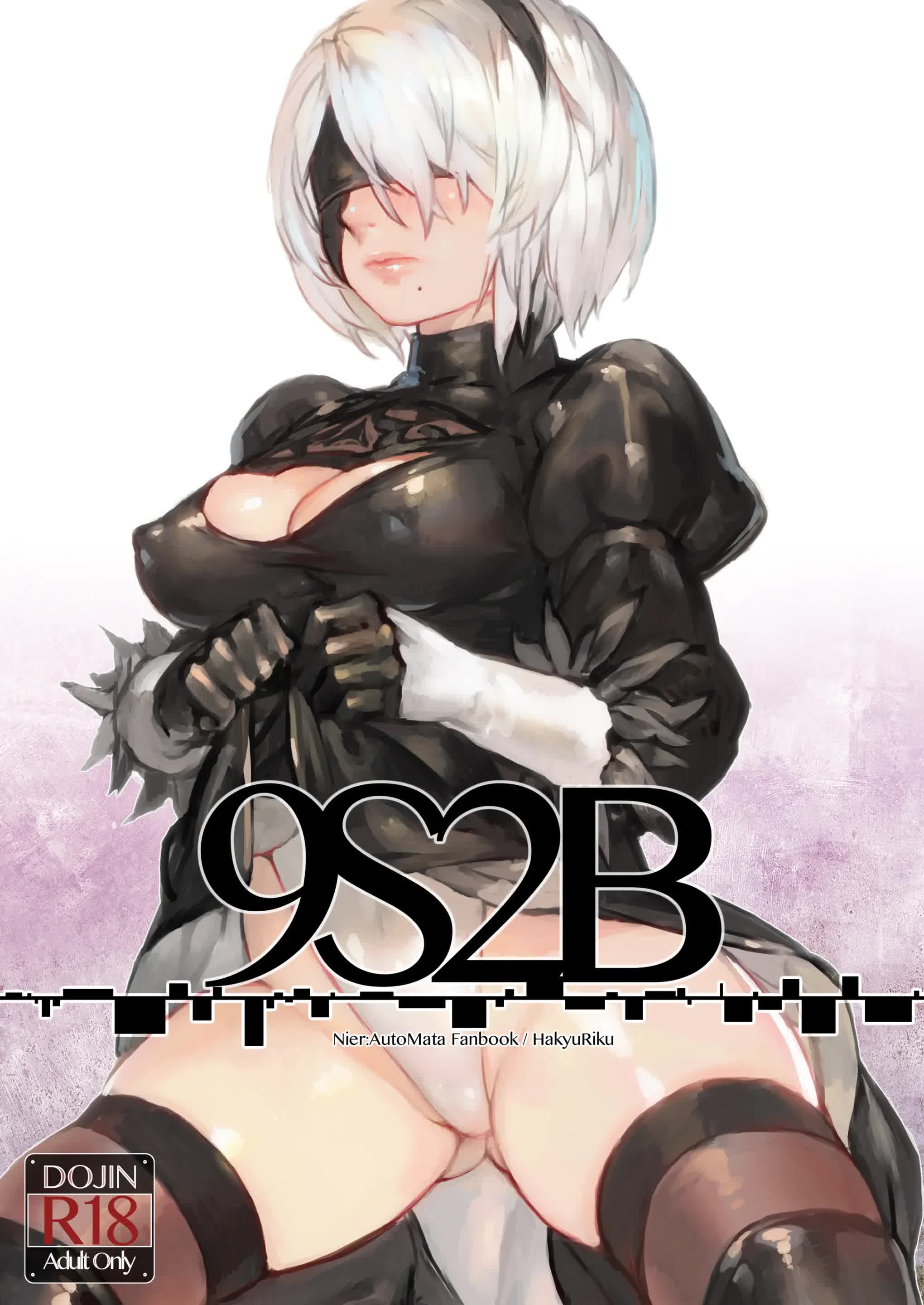 9S2B Comic porno