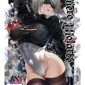 Kimi o Okashitai – Quiero Violarte