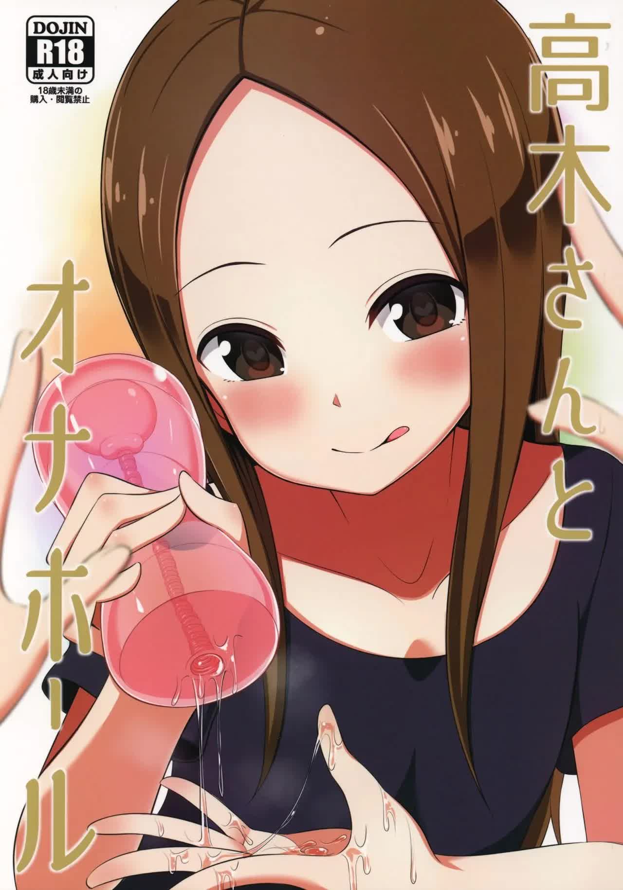 Takagi-san to Onahole Comic porno