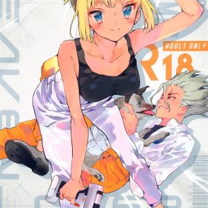 HEAVENLY LOVER – AMANTE CELESTIAL