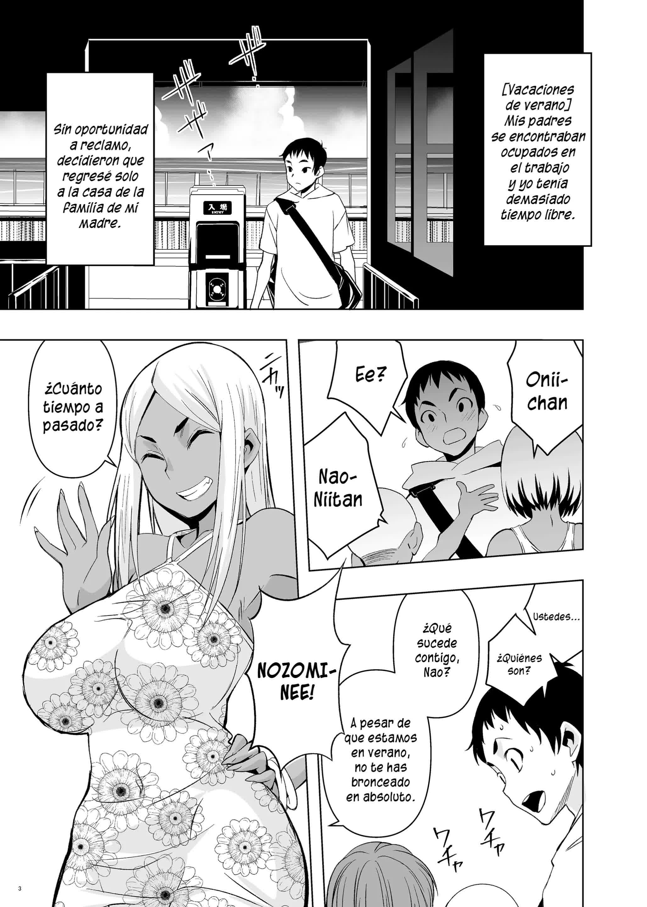 Natsuyasumi, Yanmama no Oba to Comic porno