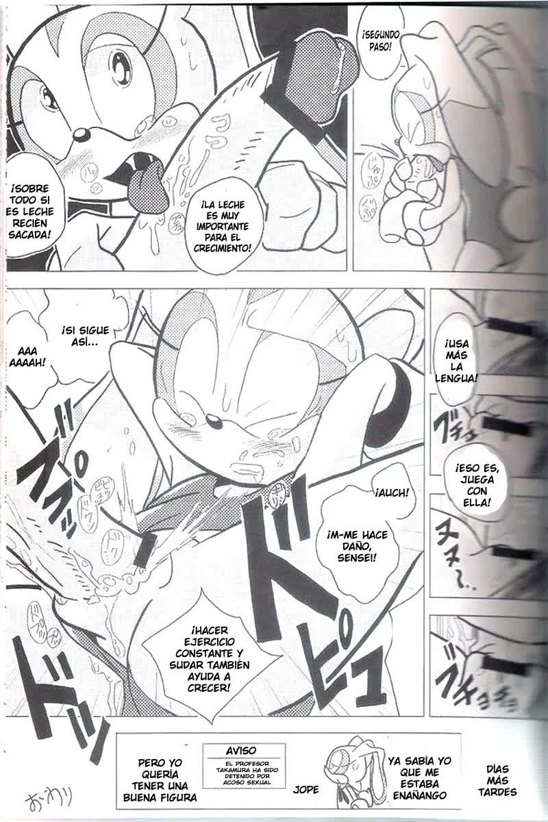 Ore no Natsu Comic porno