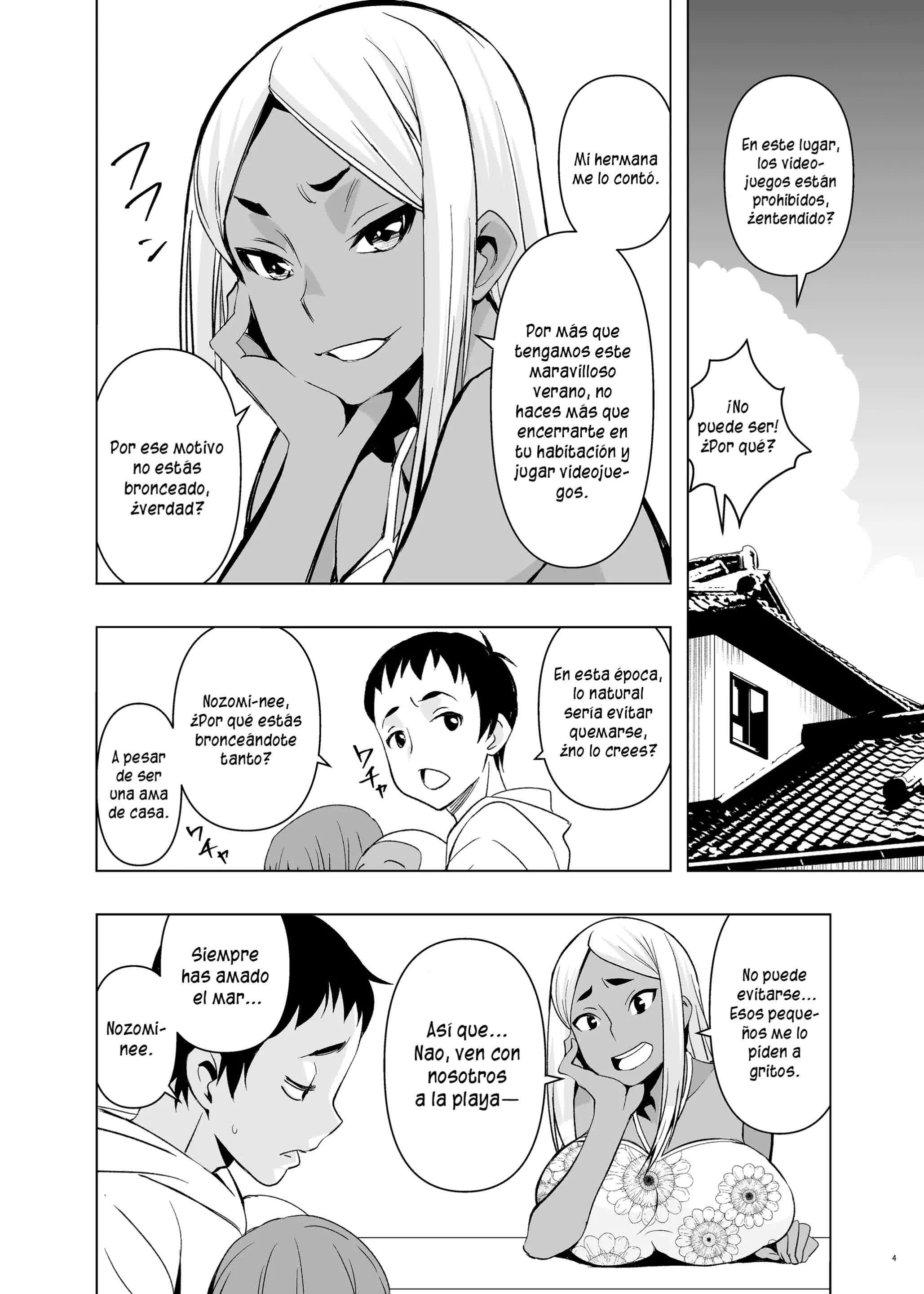 Natsuyasumi, Yanmama no Oba to Comic porno