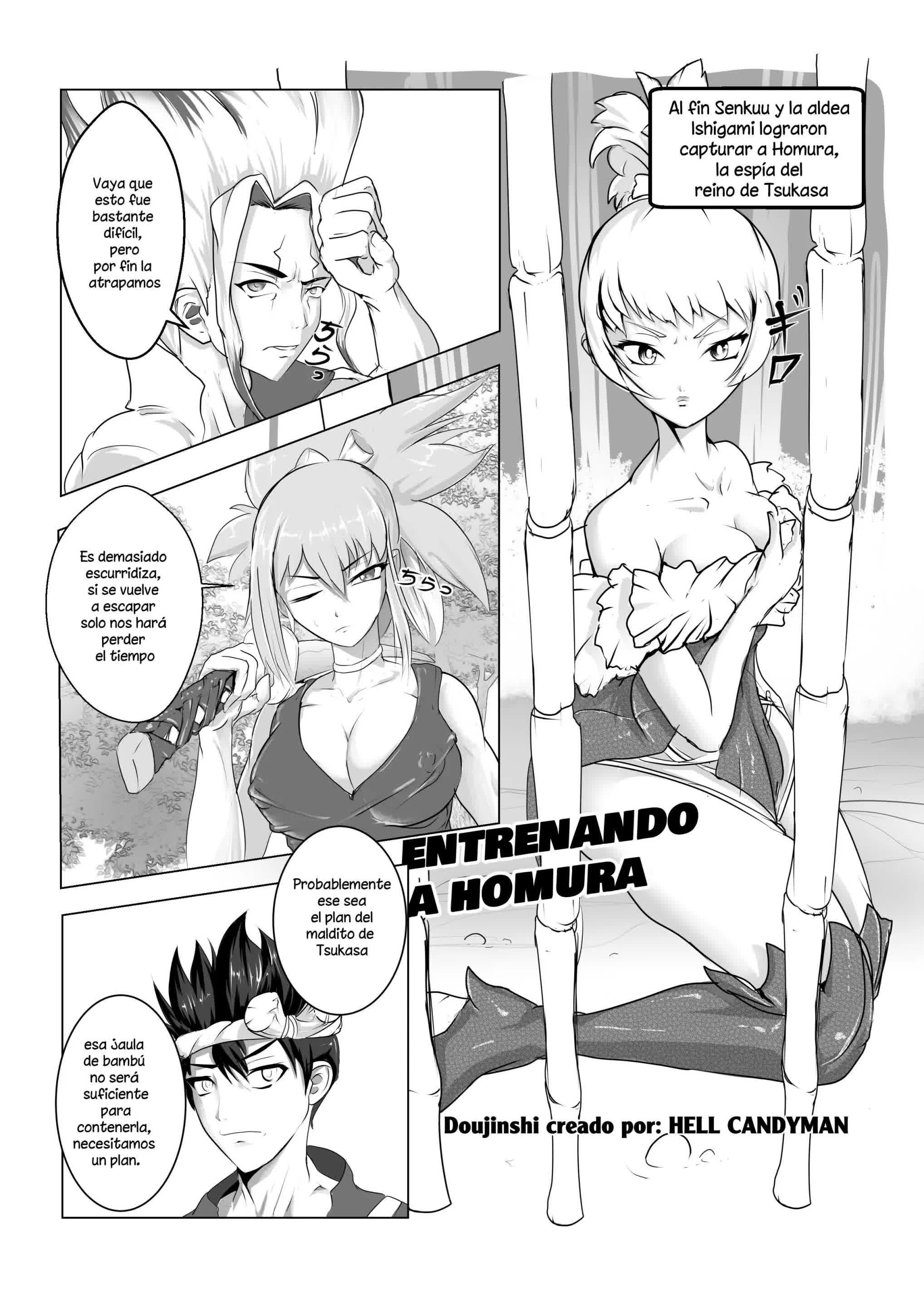 Training Homura Comic porno