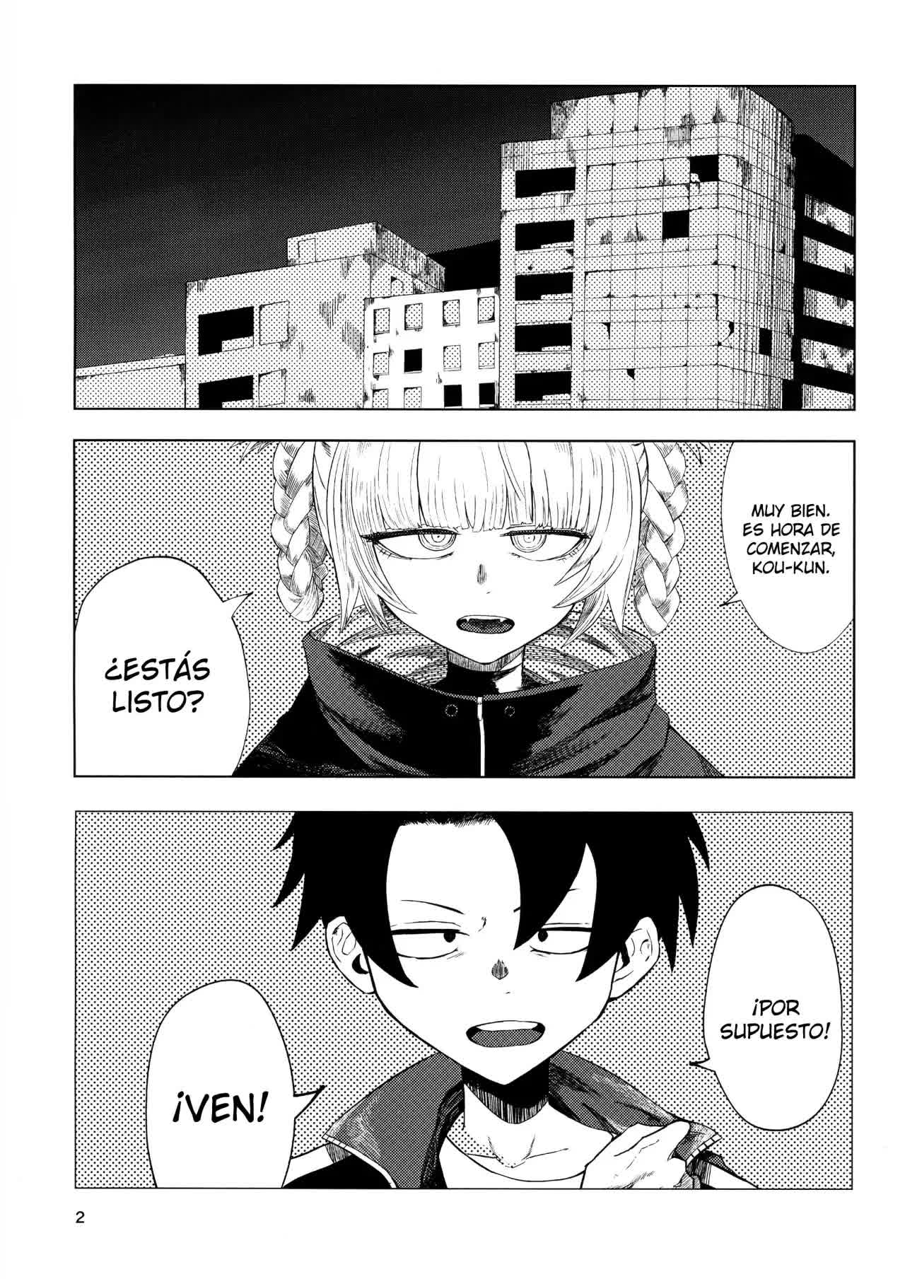 Maguwai no Uta Comic porno