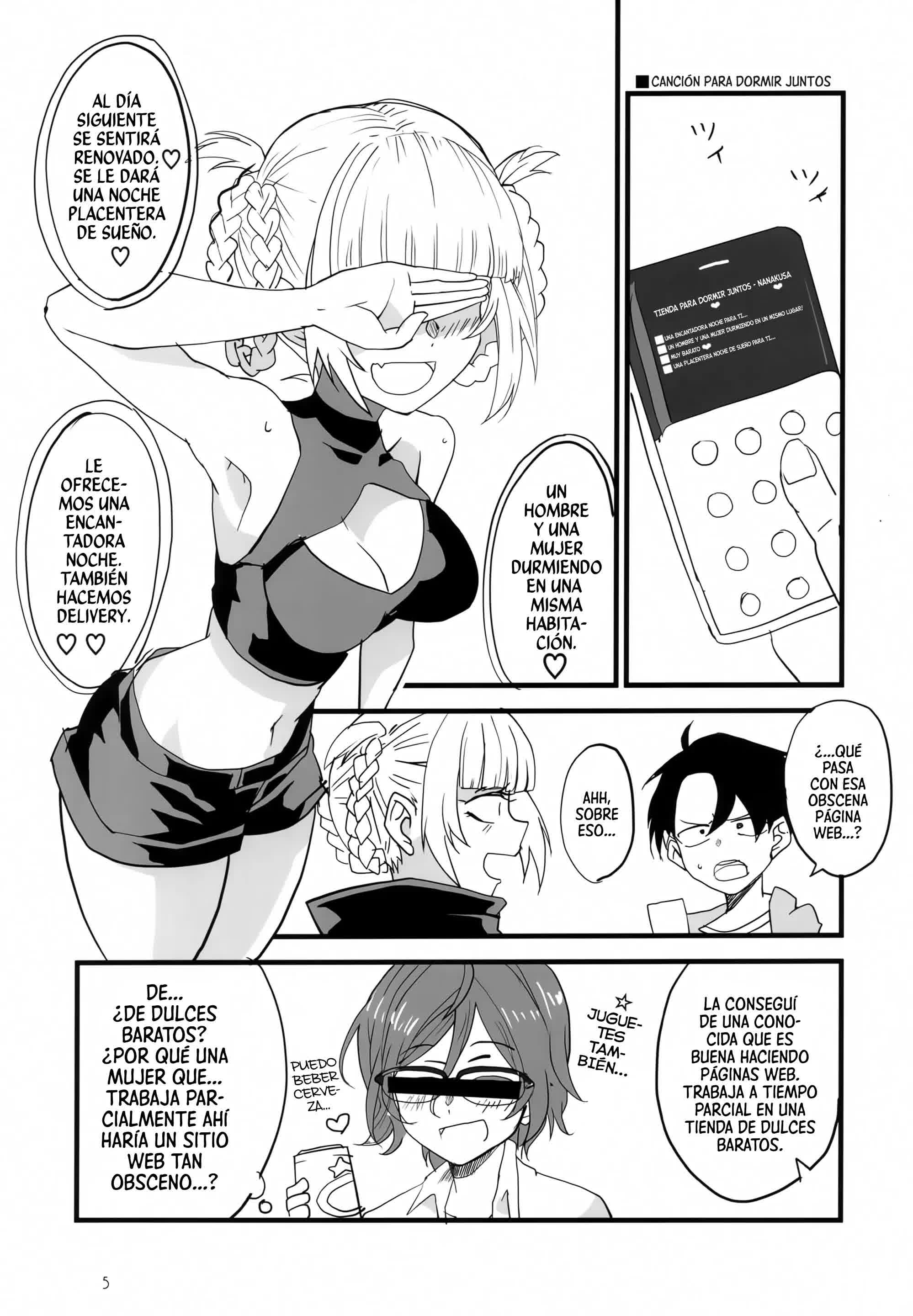 Soineya no Uta Comic porno