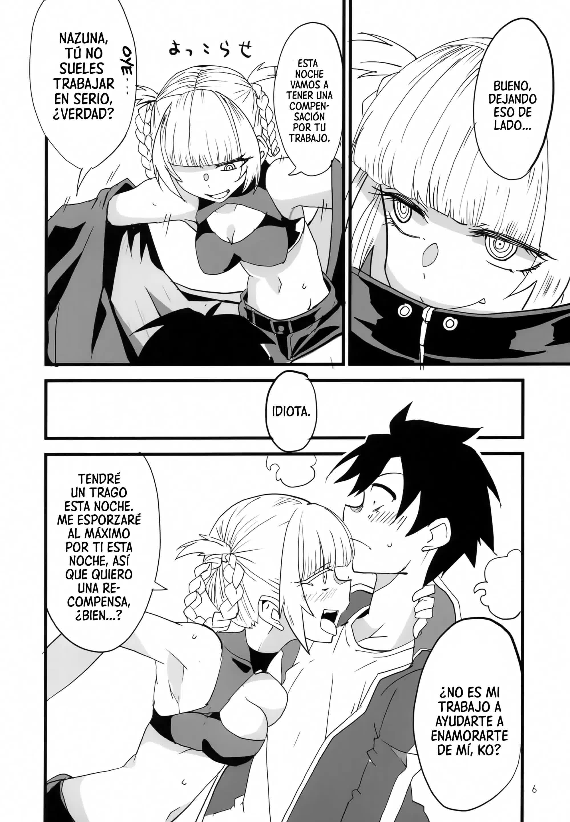 Soineya no Uta Comic porno