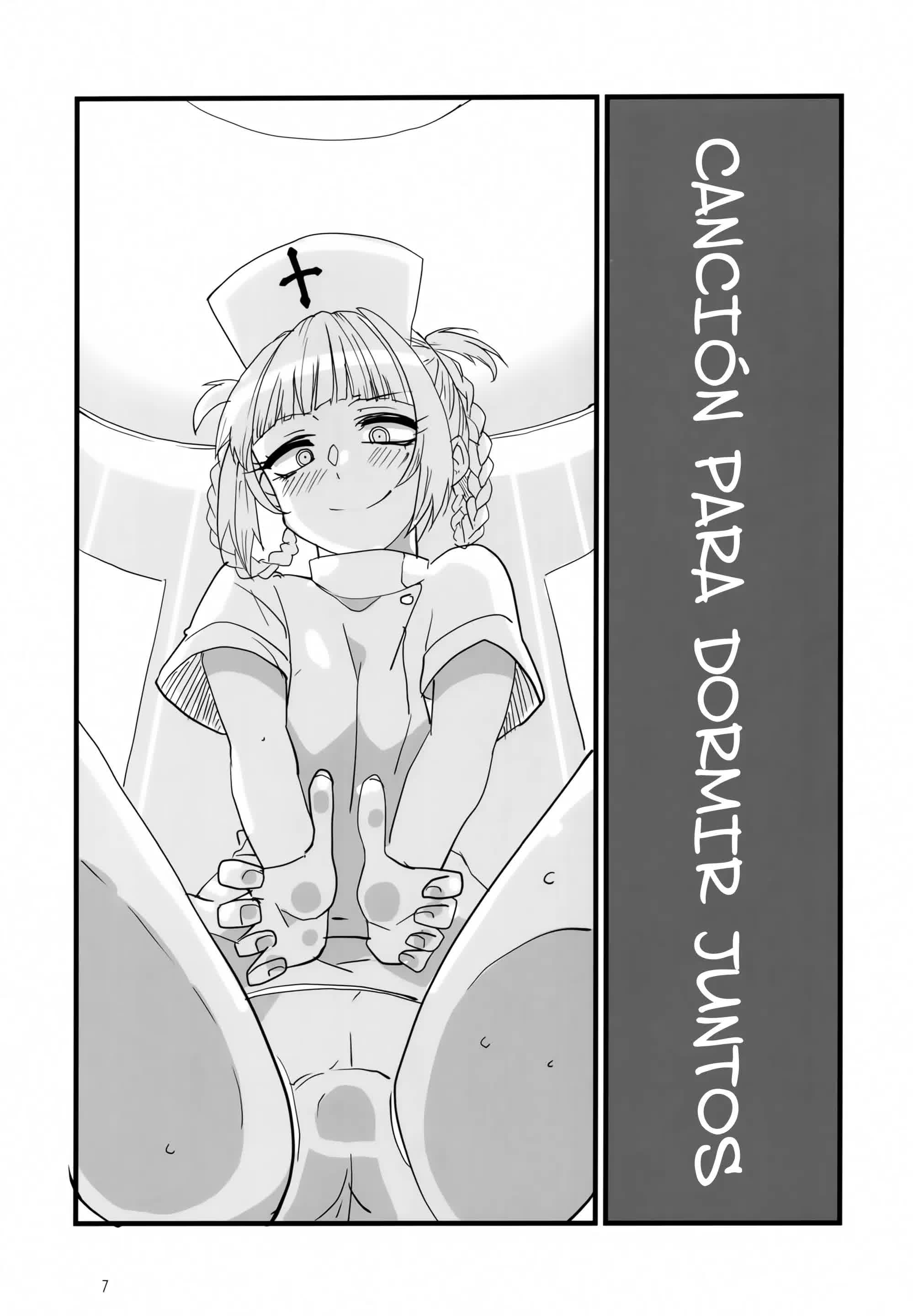 Soineya no Uta Comic porno