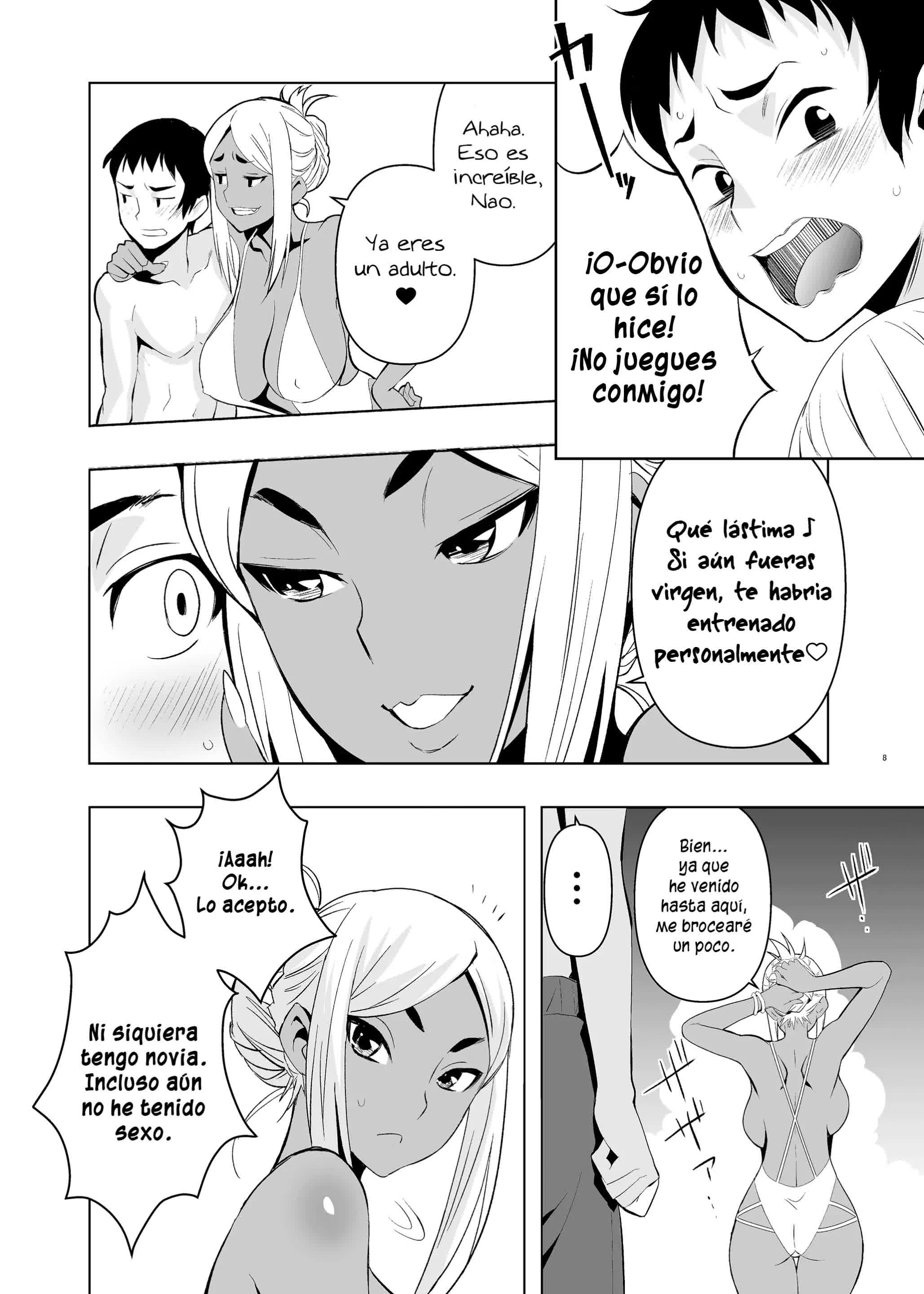 Natsuyasumi, Yanmama no Oba to Comic porno