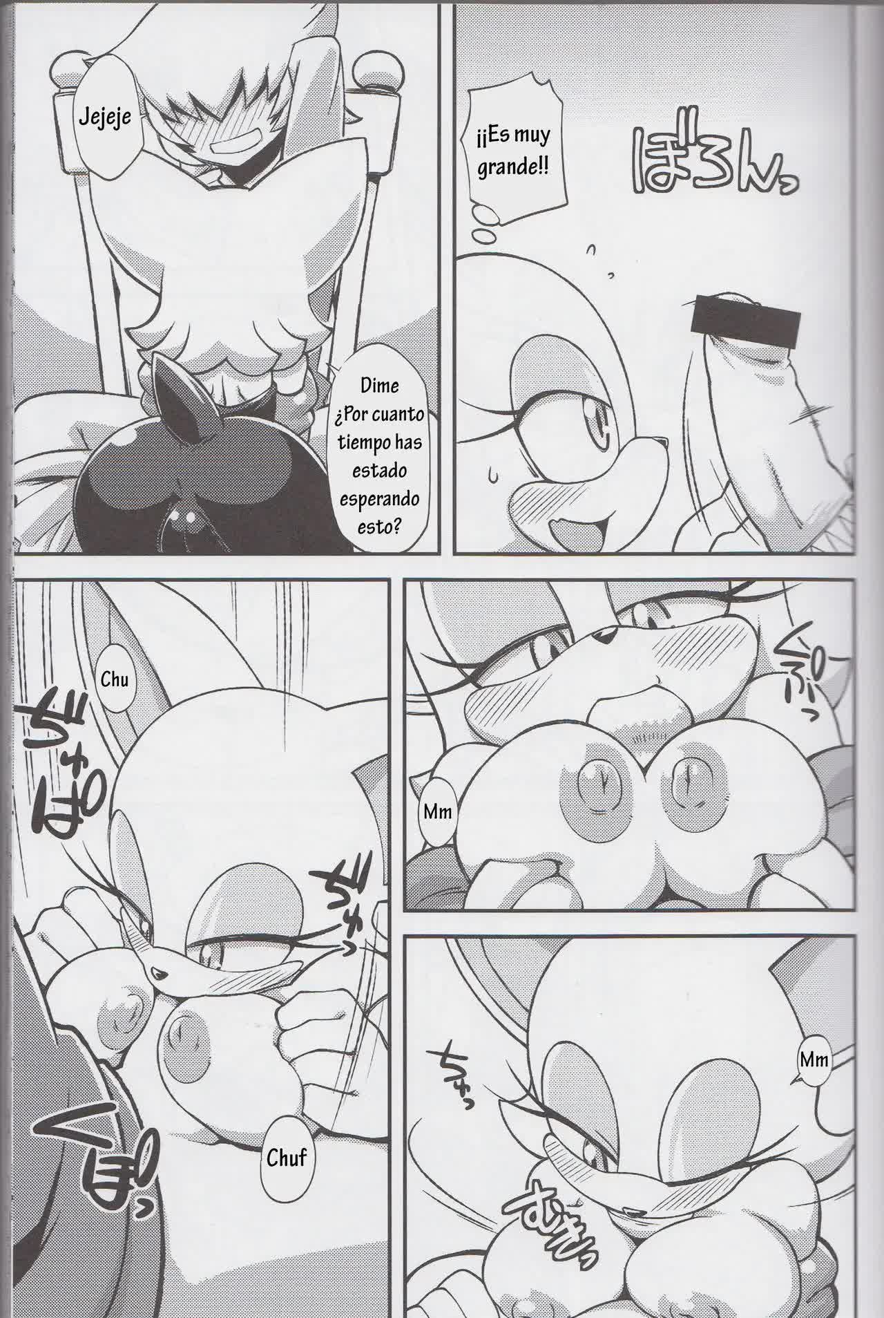 Ore no Fuyu - Rouge The Bat Comic porno