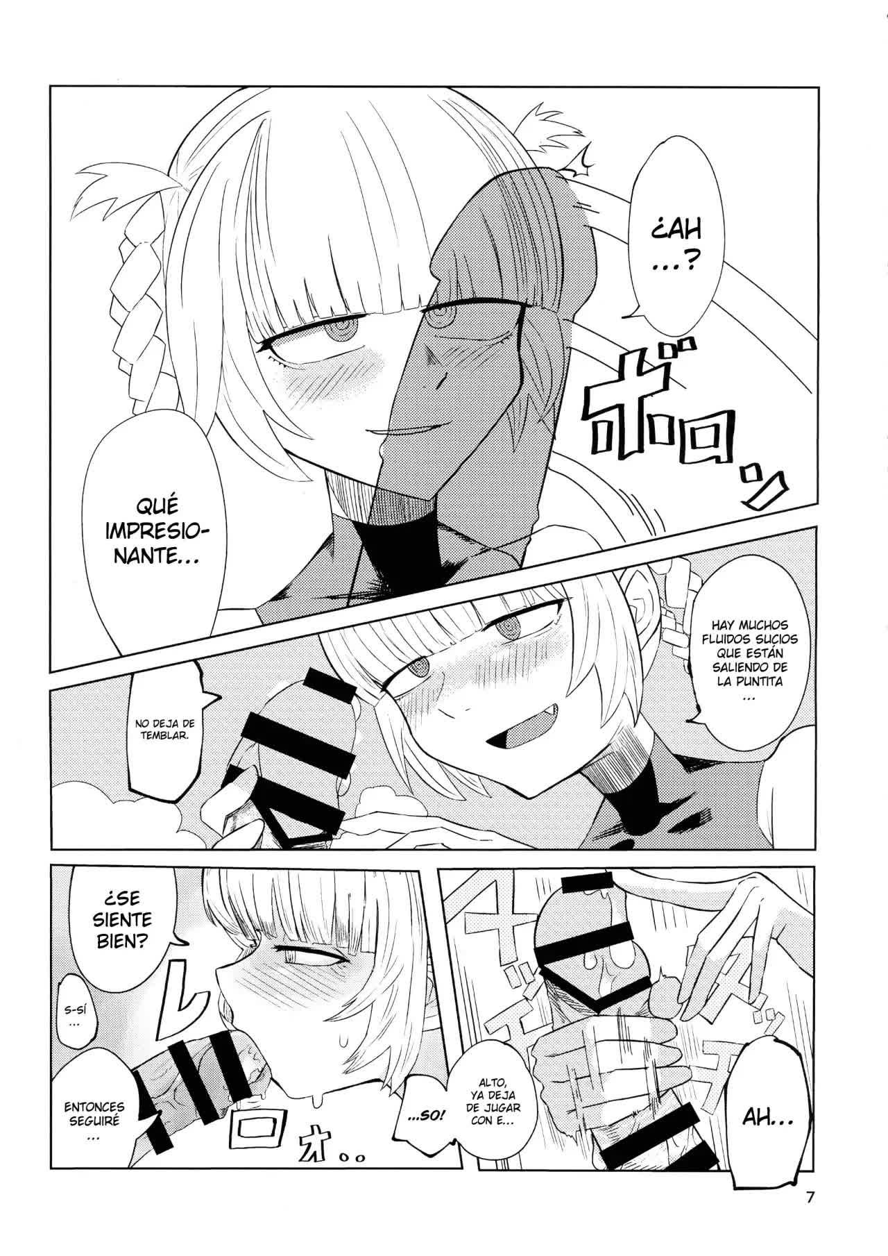 Maguwai no Uta Comic porno