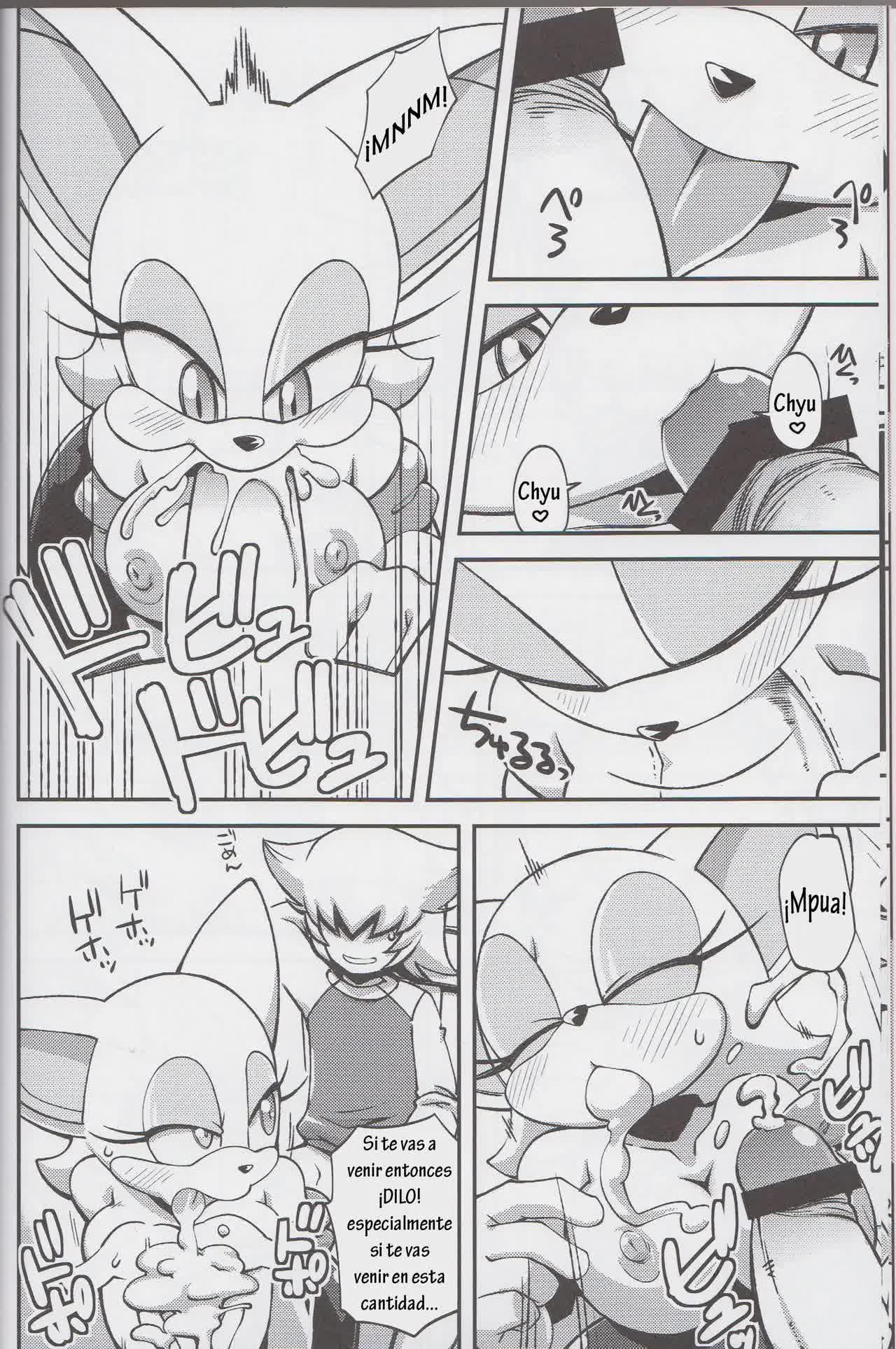 Ore no Fuyu - Rouge The Bat Comic porno