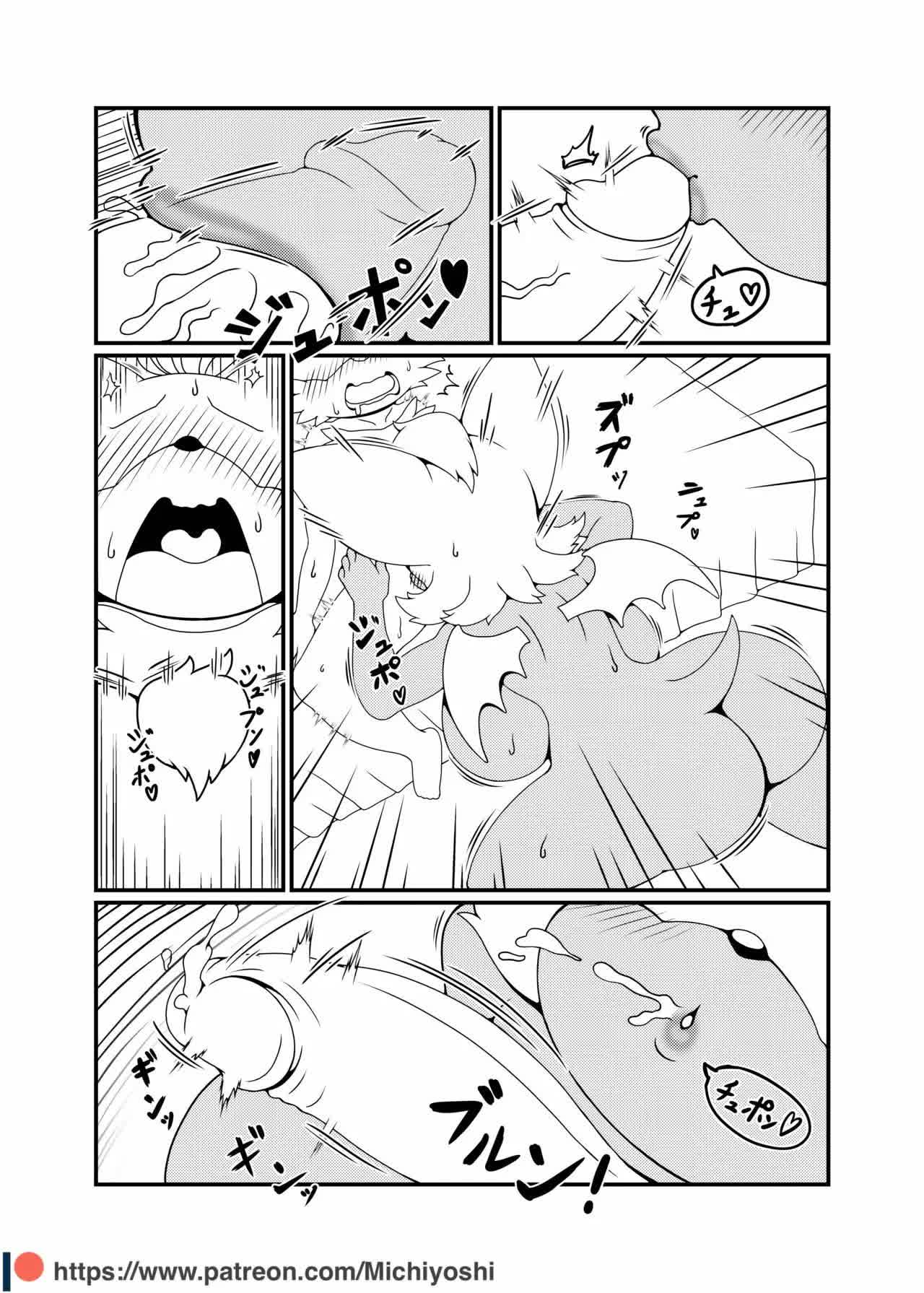 Kemono no Kanzume Gaiden 3 Comic porno