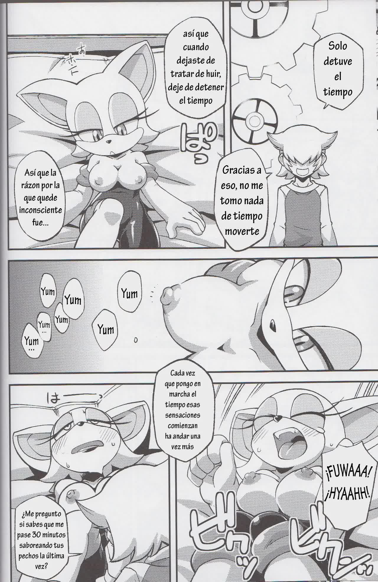Ore no Fuyu - Rouge The Bat Comic porno