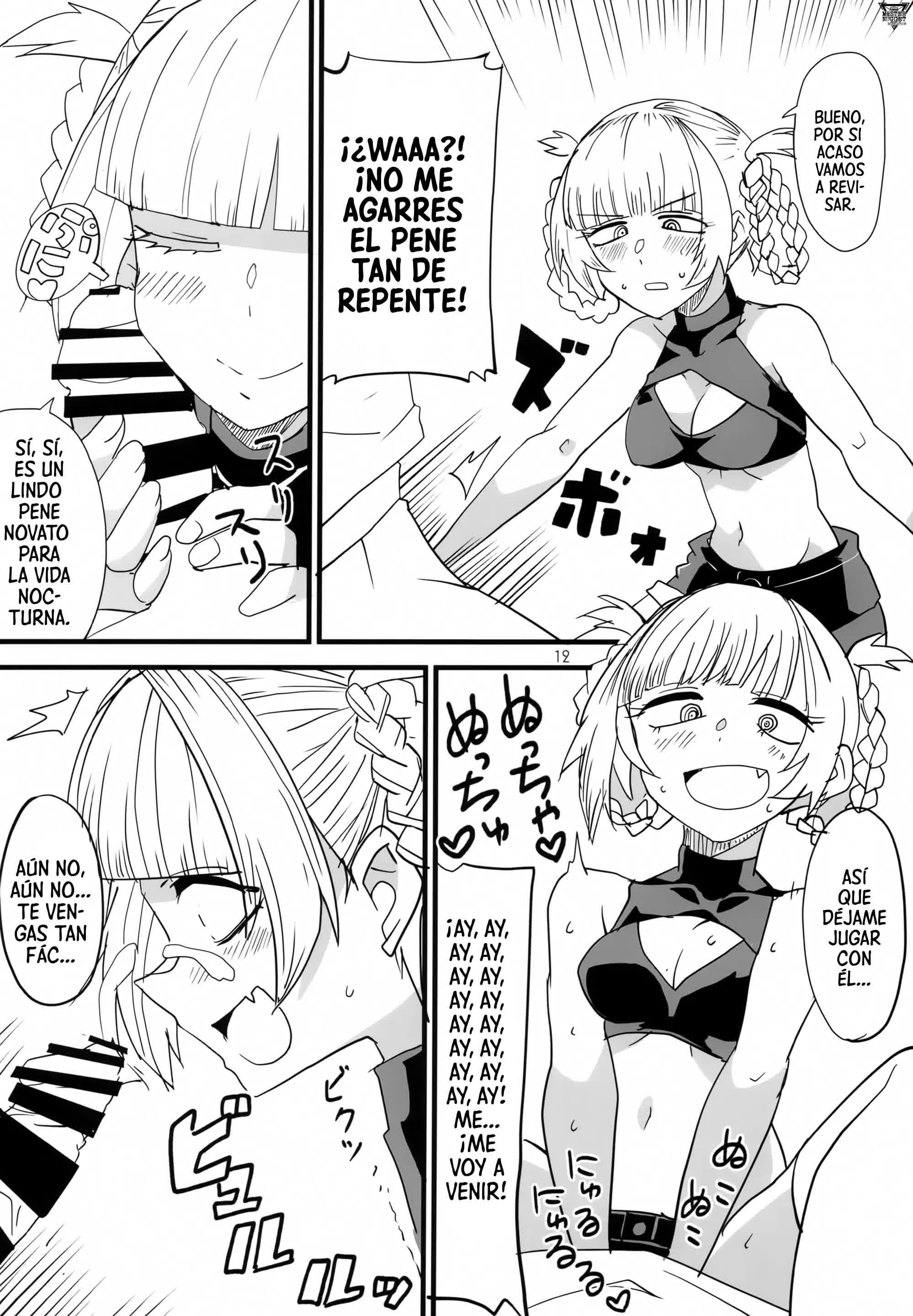 Soineya no Uta Comic porno