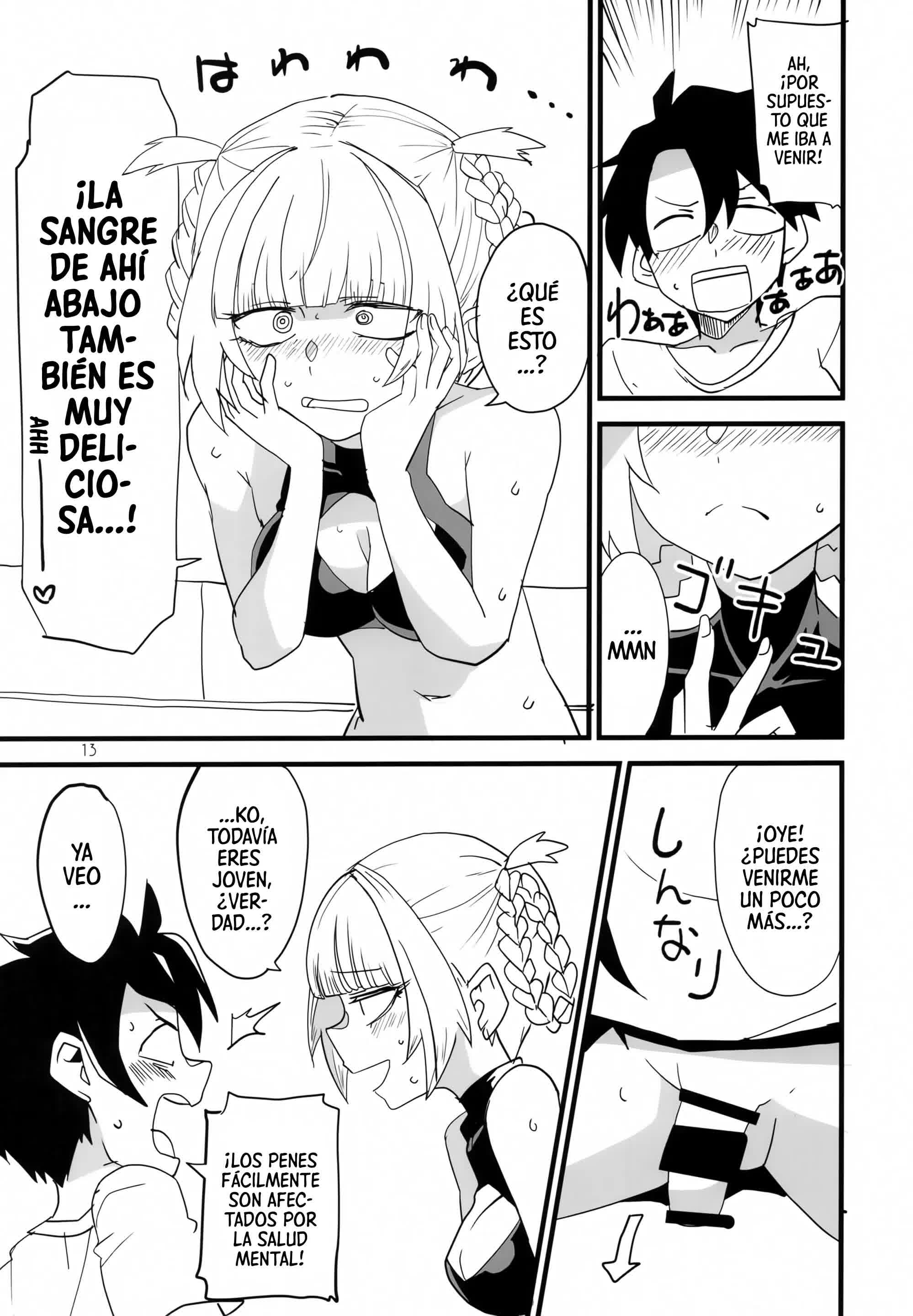 Soineya no Uta Comic porno
