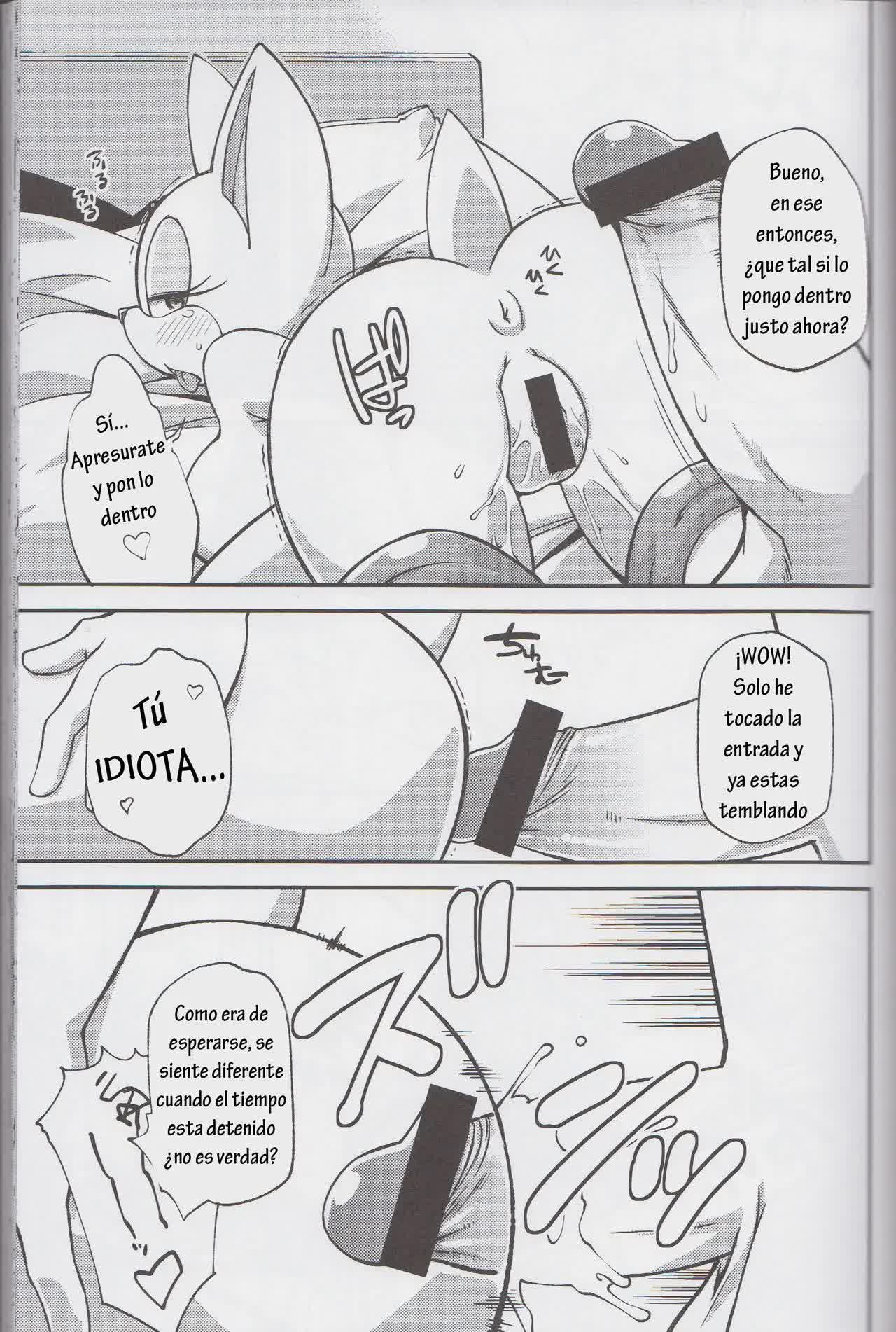 Ore no Fuyu - Rouge The Bat Comic porno