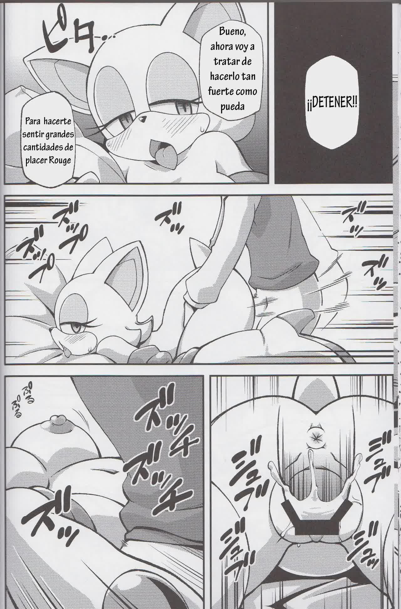 Ore no Fuyu - Rouge The Bat Comic porno