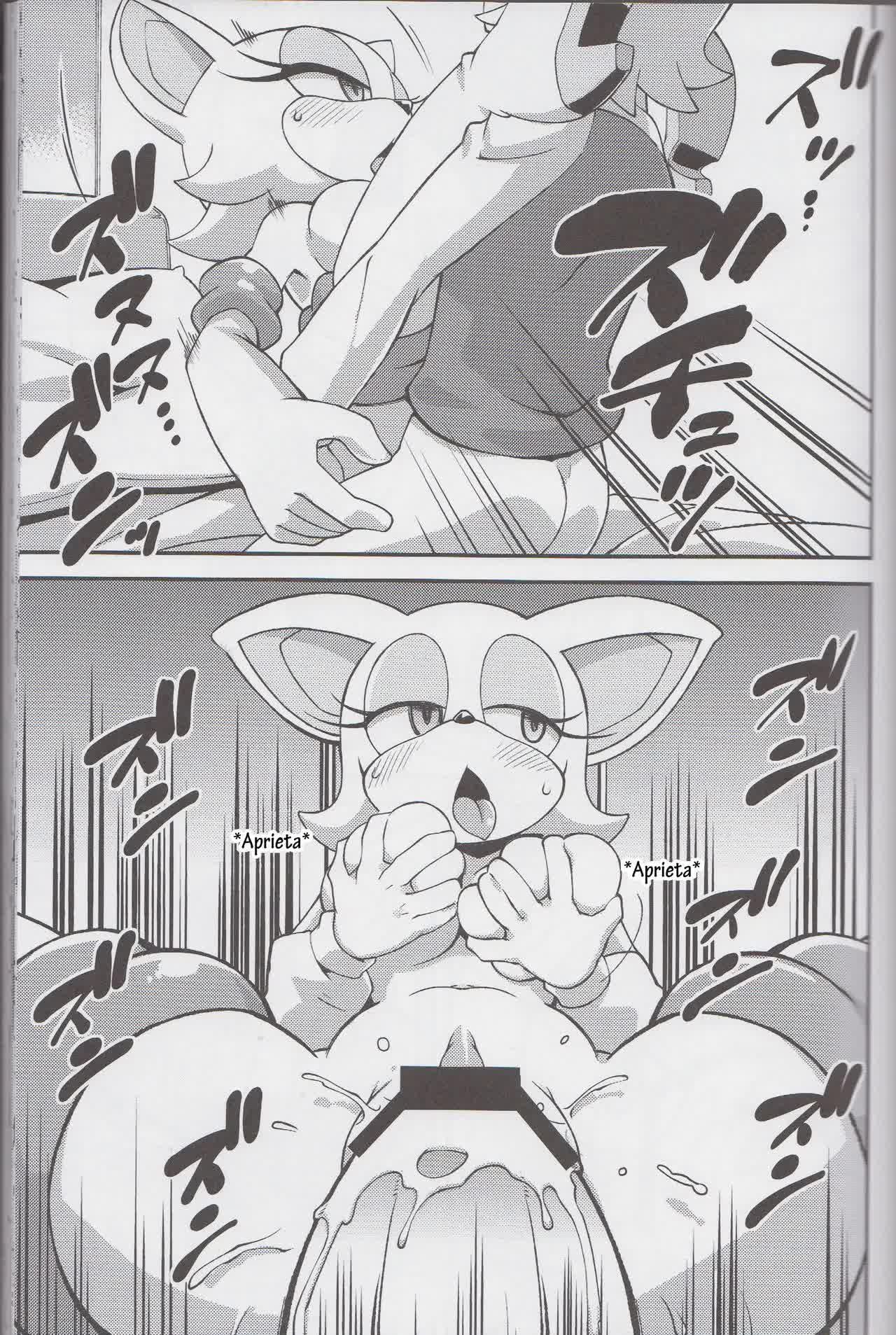 Ore no Fuyu - Rouge The Bat Comic porno