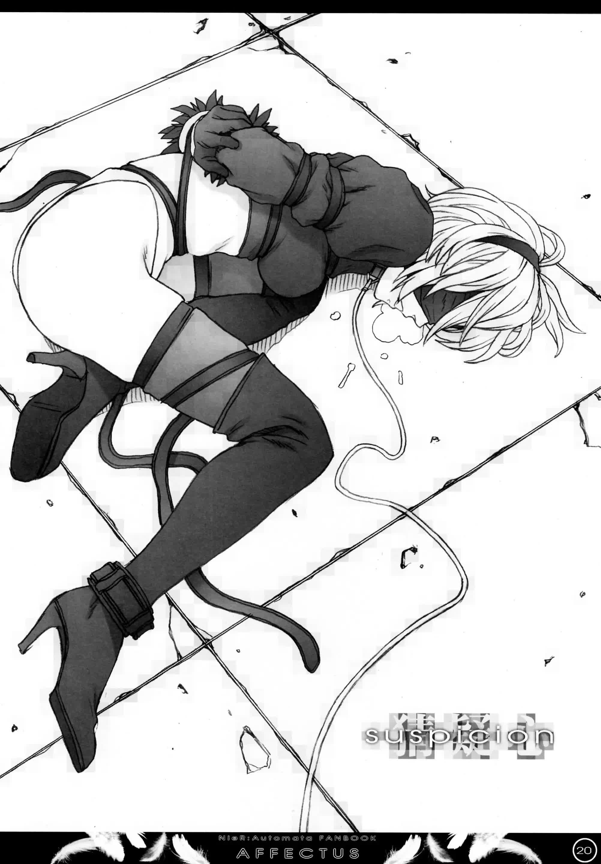 AFFECTUS Comic porno