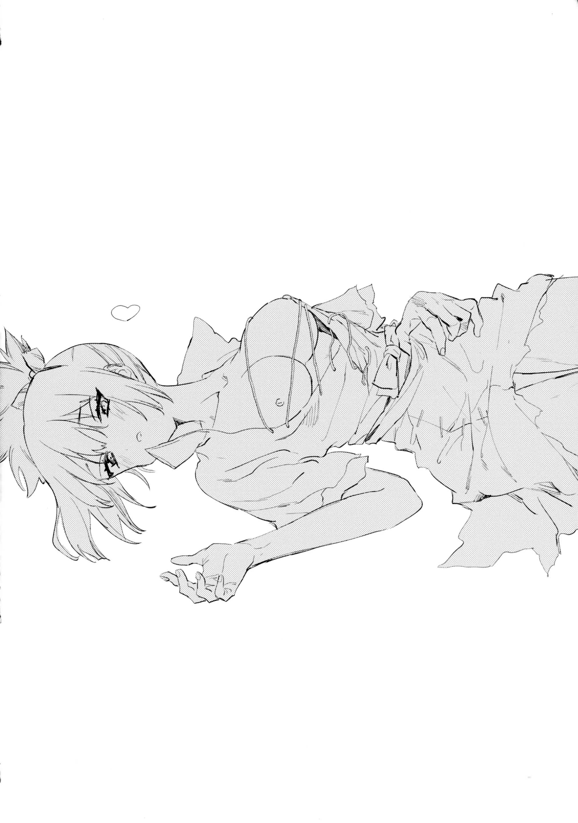 Sekki Sekai de Mabushii Natsu Comic porno