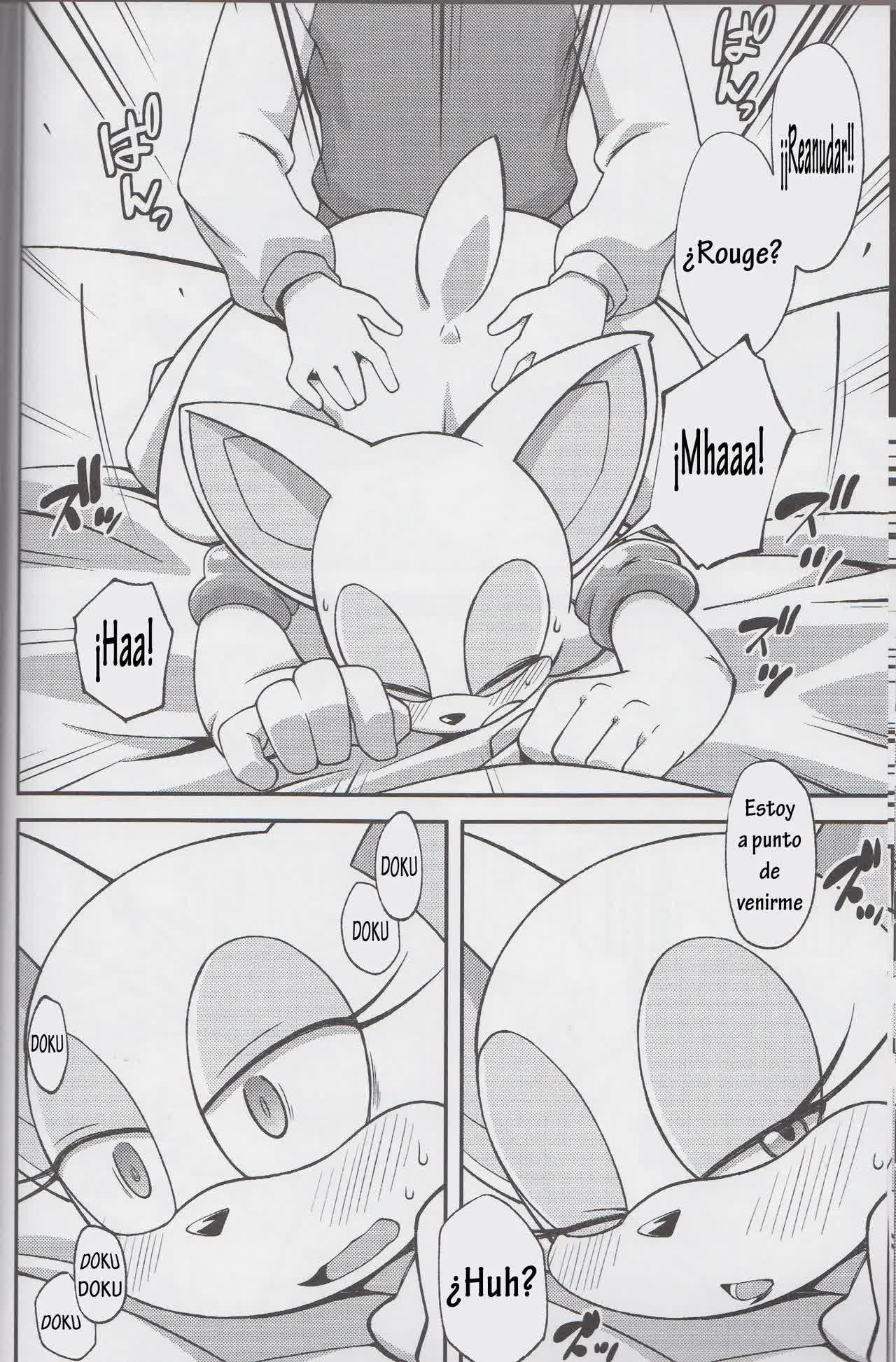 Ore no Fuyu - Rouge The Bat Comic porno