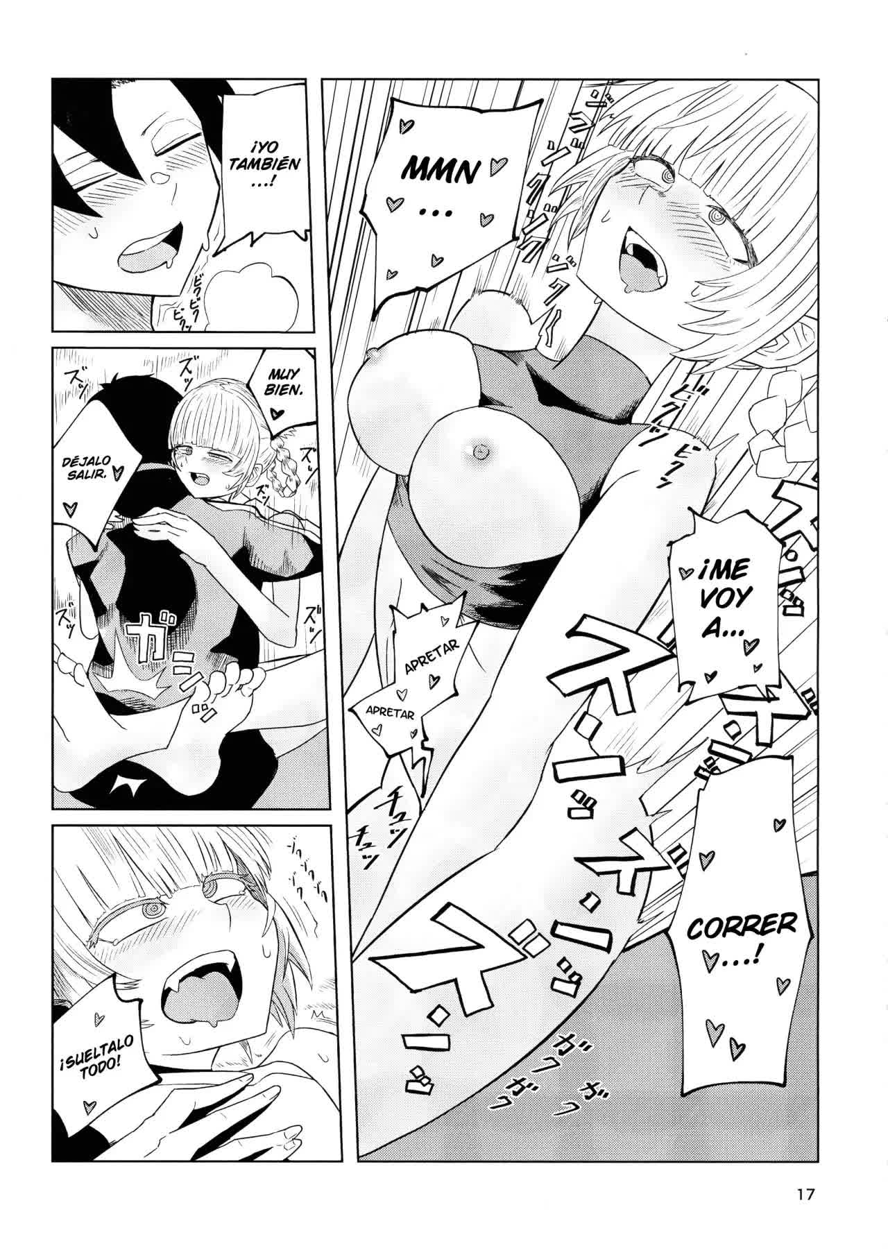 Maguwai no Uta Comic porno