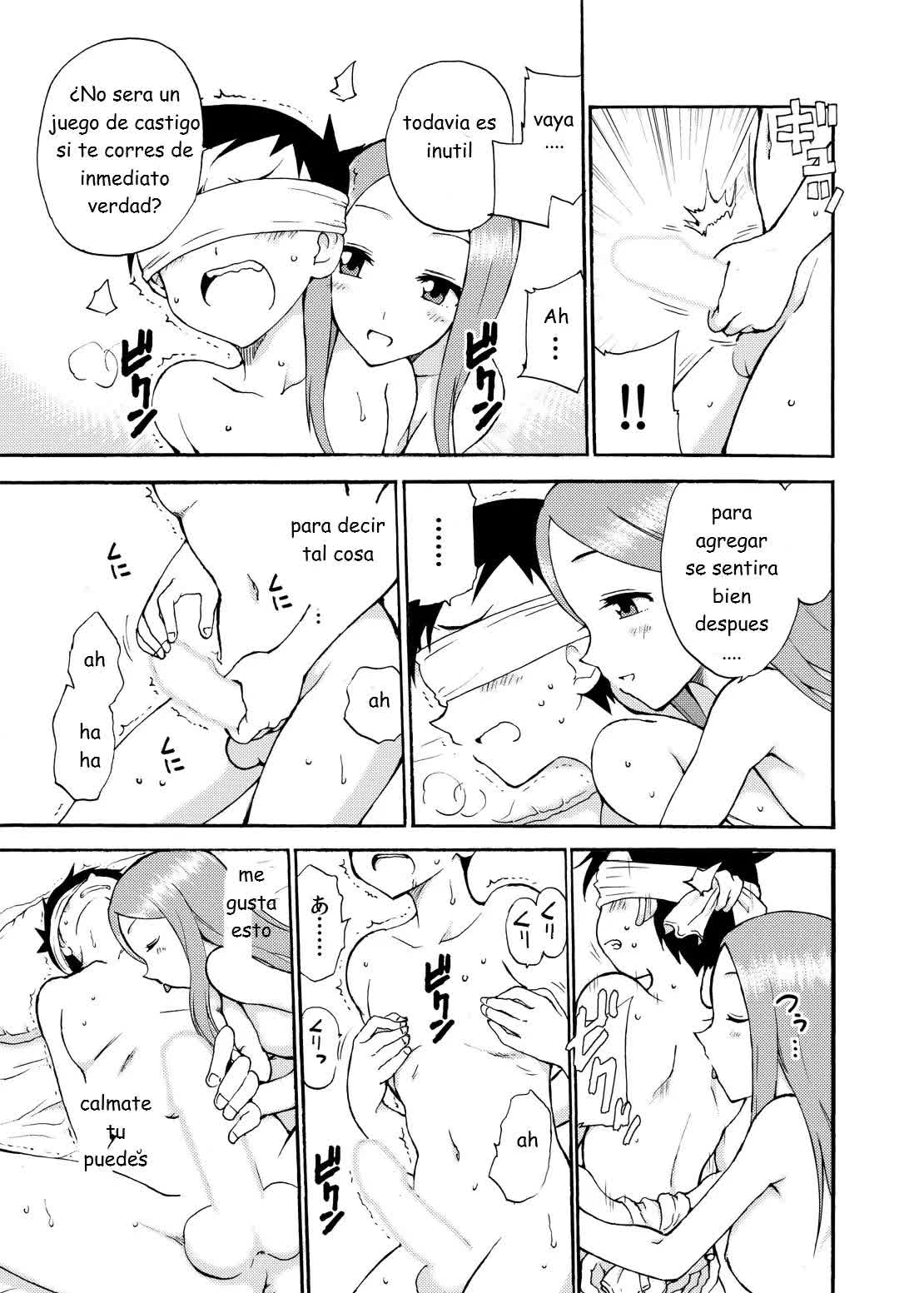 Takagi-san Temptation!! Comic porno