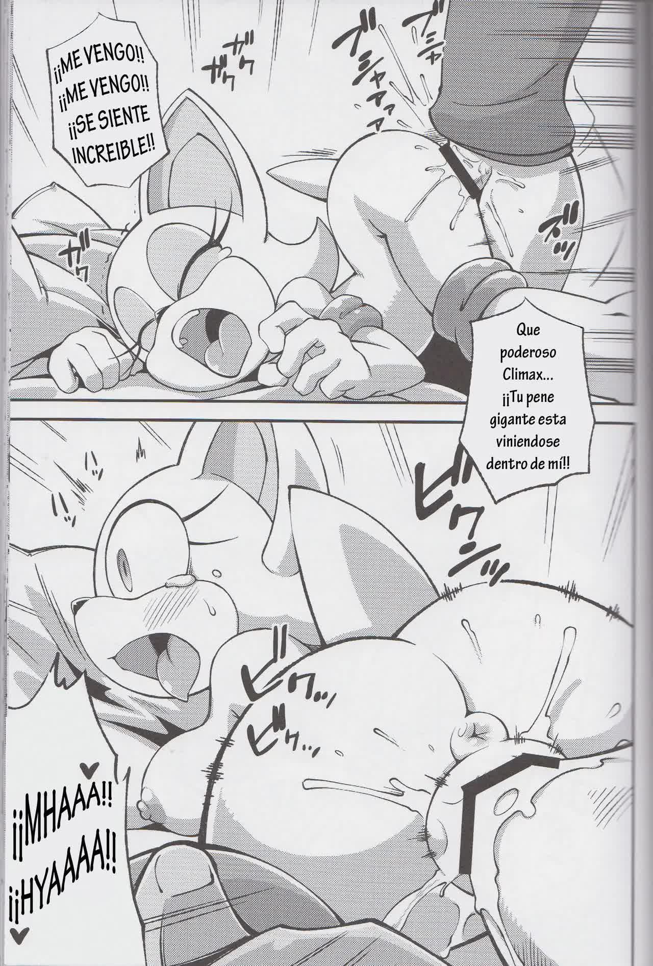 Ore no Fuyu - Rouge The Bat Comic porno