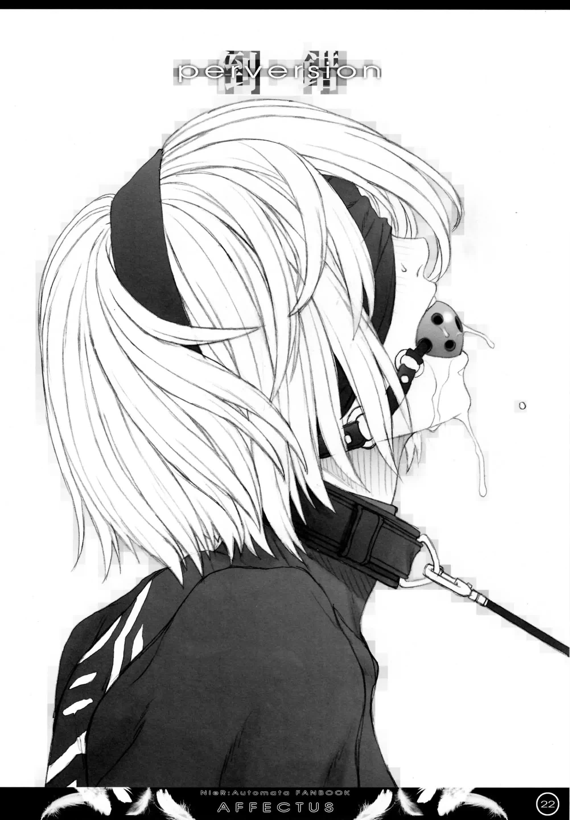 AFFECTUS Comic porno