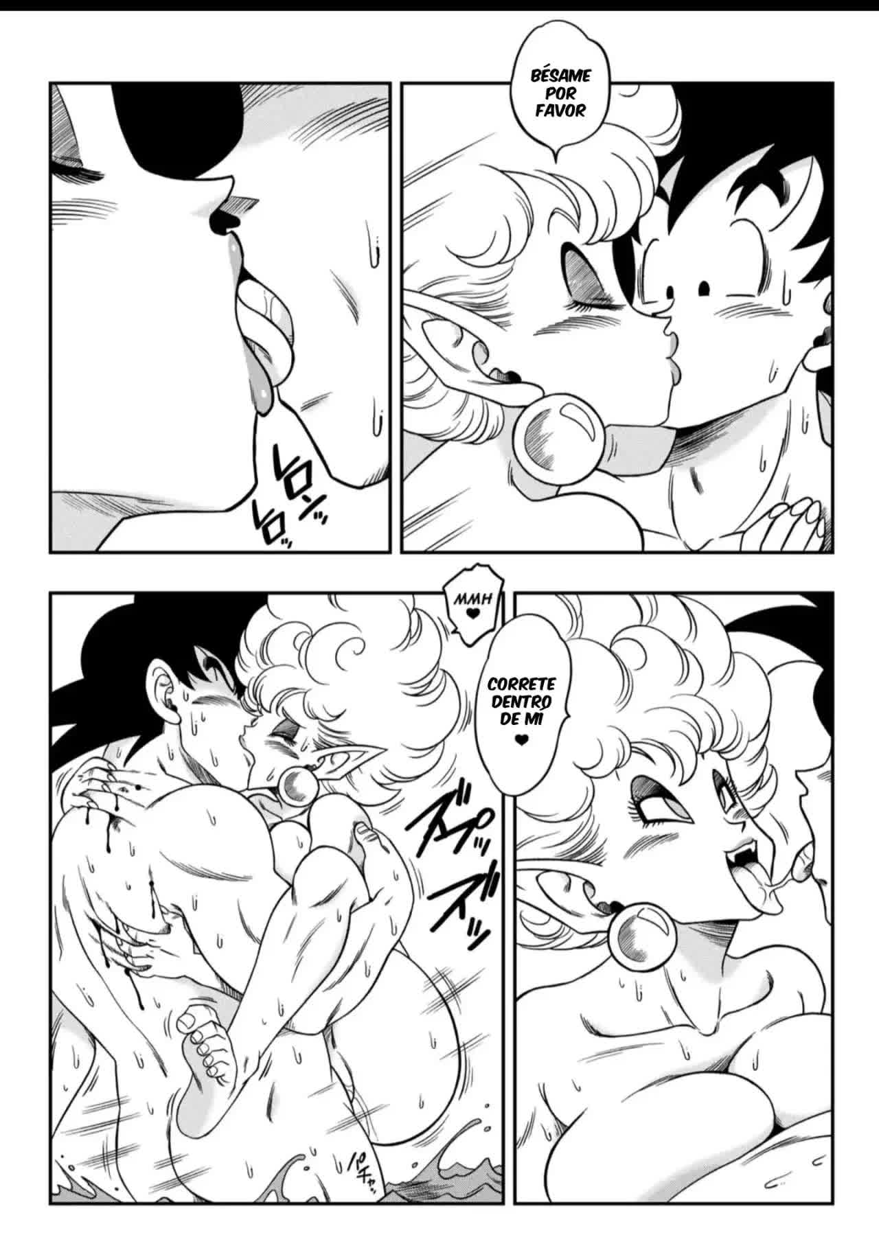 Paradise or Hell! Snake Princess's Hospitality Comic porno
